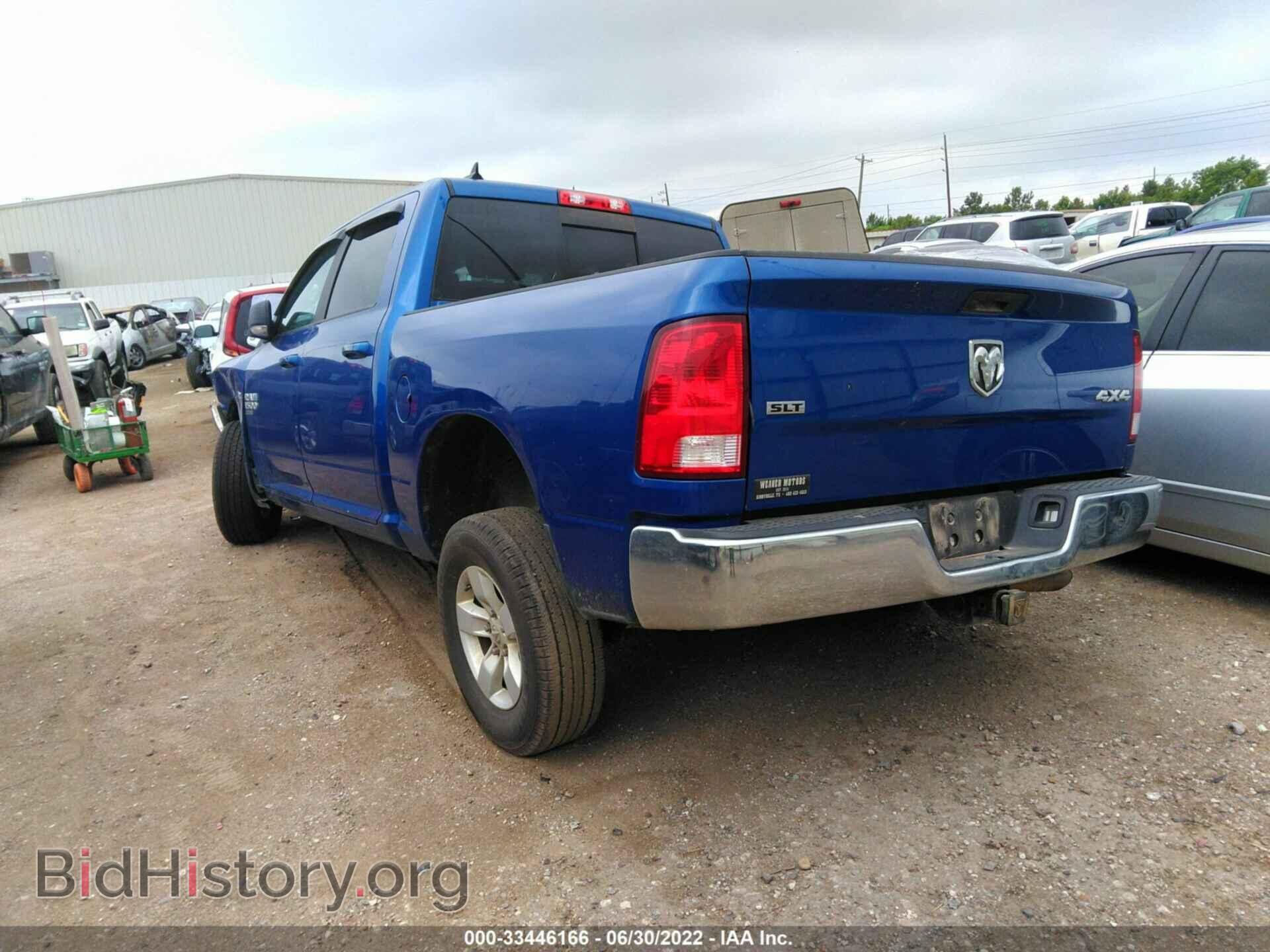 2019 RAM 1500 CLASSIC - VIN: 1C6RR7LT5KS633877 - Фото 3