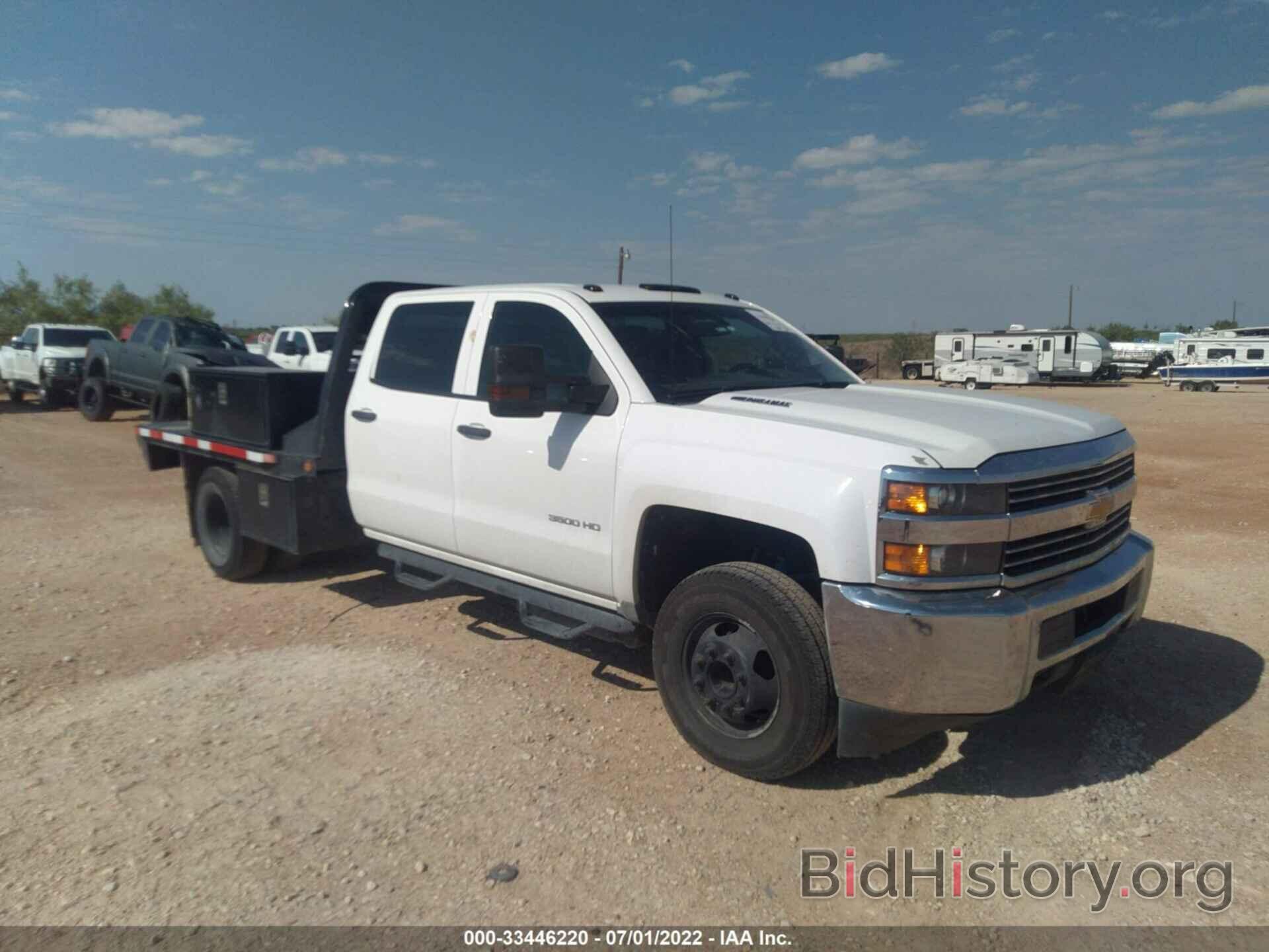 Photo 1GB4CYC86GF256230 - CHEVROLET SILVERADO 3500HD 2016