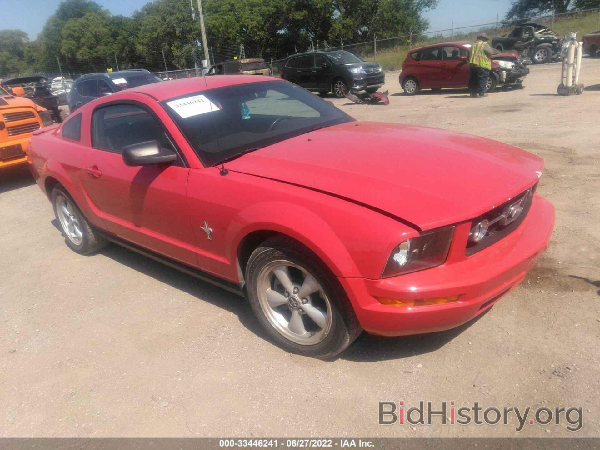 Photo 1ZVFT80N775351686 - FORD MUSTANG 2007
