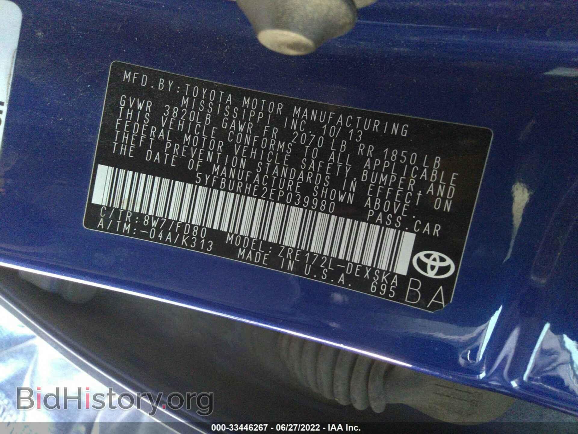 2014 TOYOTA COROLLA - VIN: 5YFBURHE2EP039980 - Фото 9