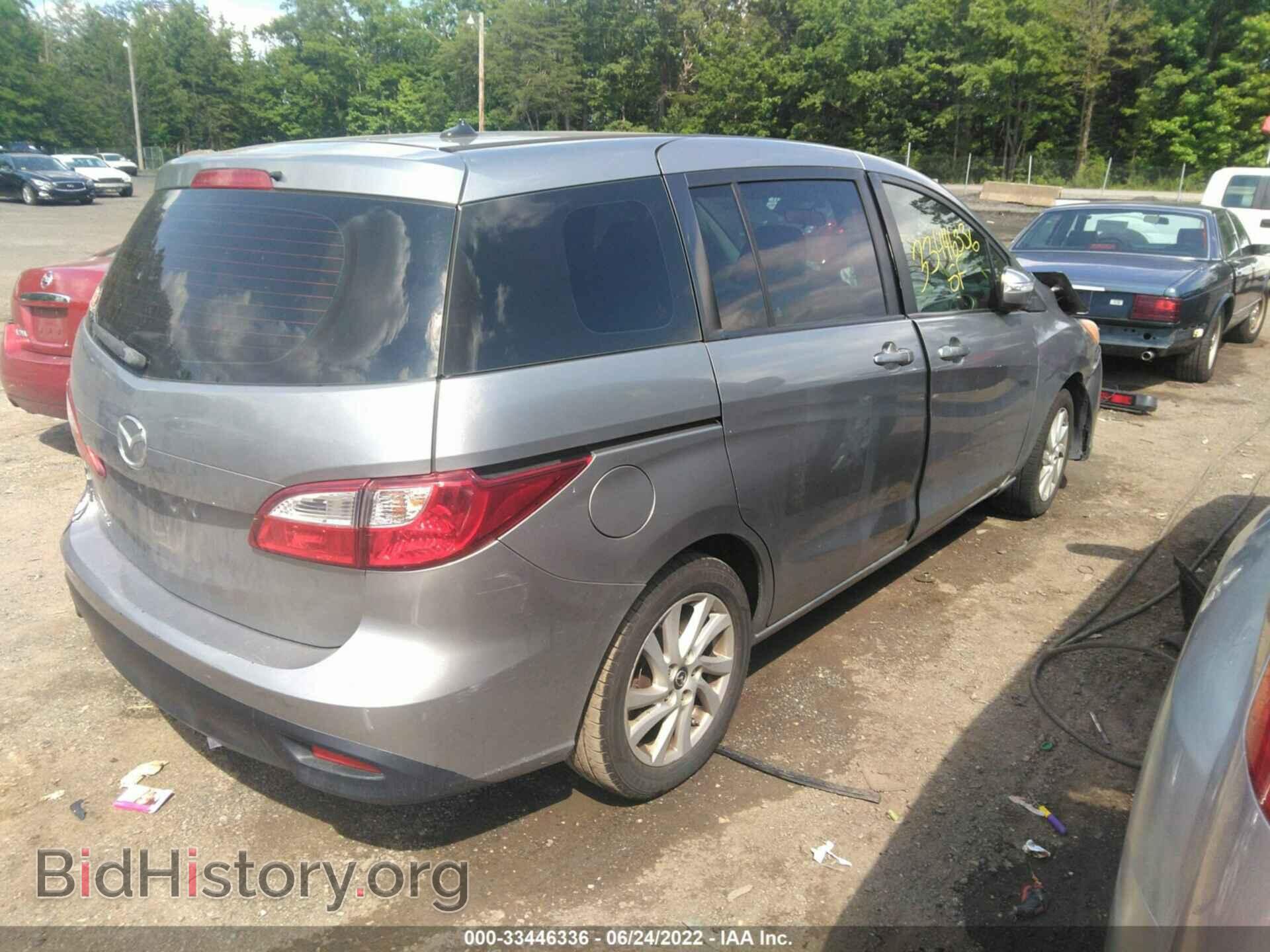 2014 MAZDA MAZDA5 - VIN: JM1CW2BL4E0173803 - Фото 4