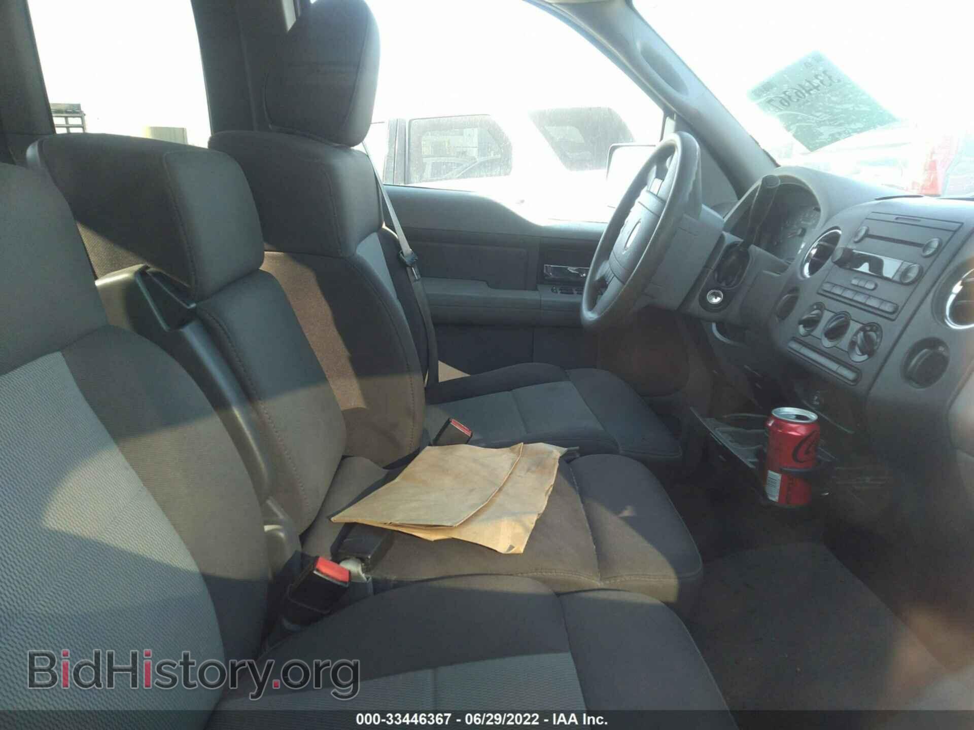 2006 FORD F-150 - VIN: 1FTPX14526FA15854 - Фото 5