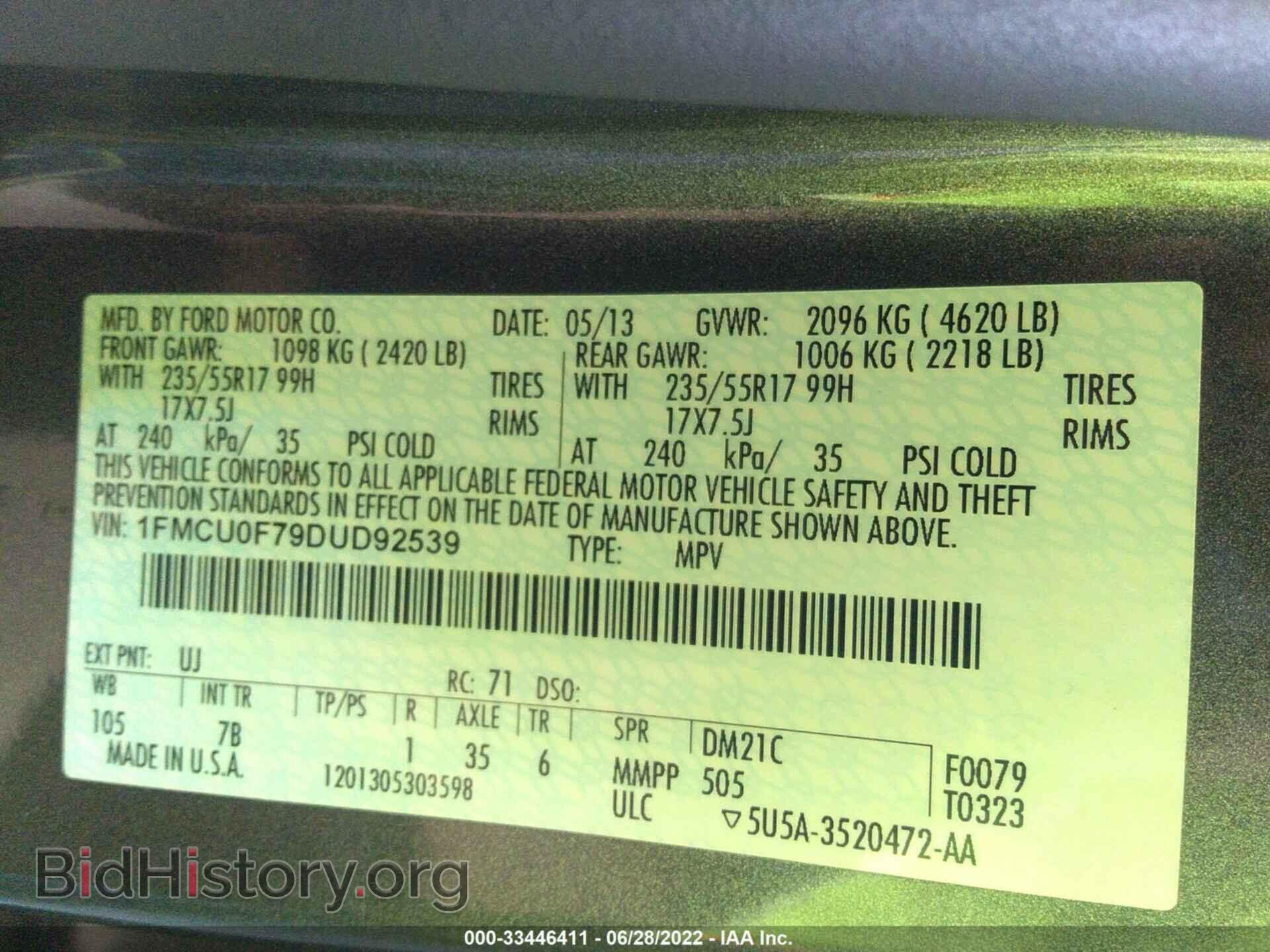 2013 FORD ESCAPE - VIN: 1FMCU0F79DUD92539 - Фото 9