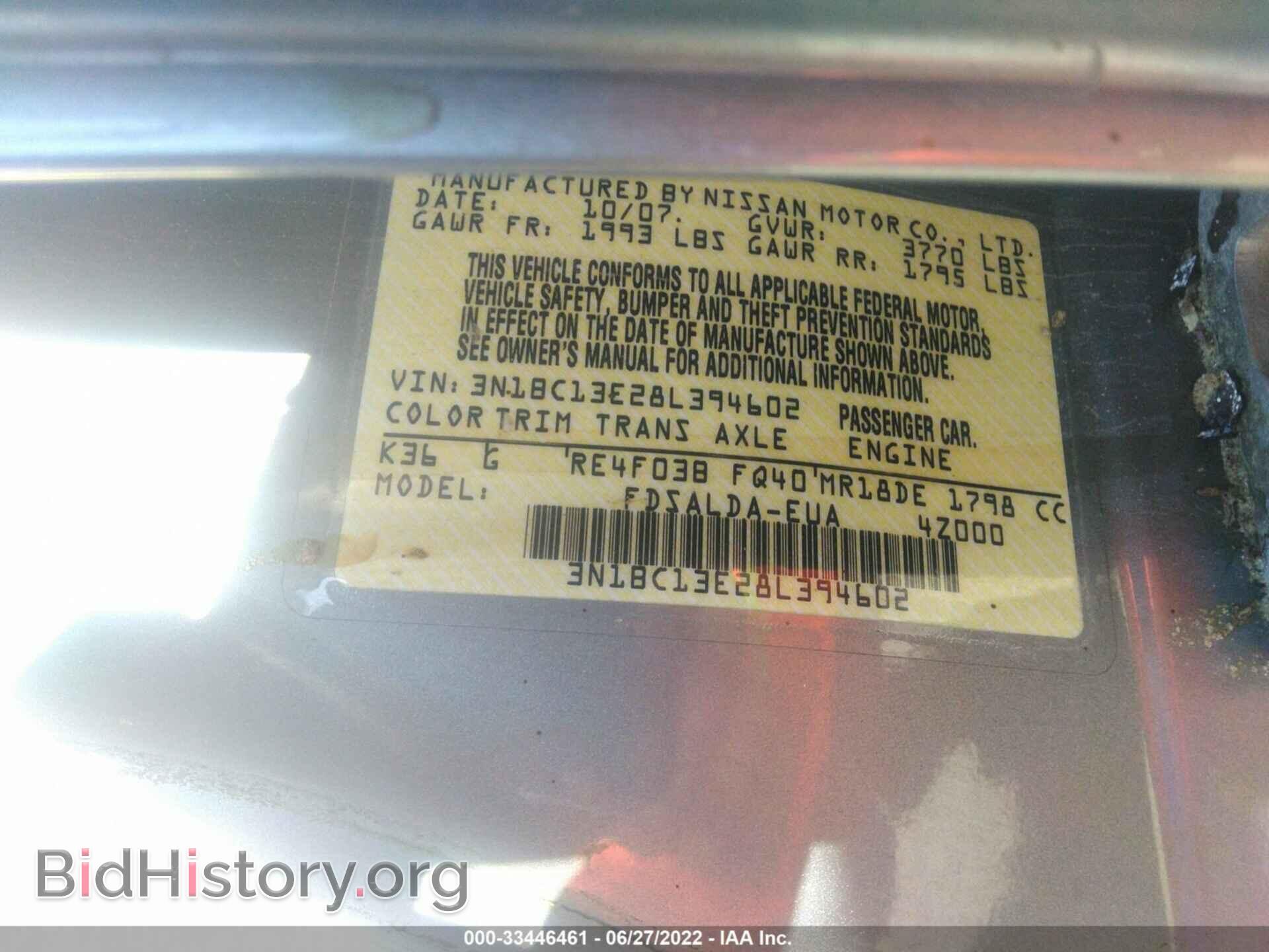 2008 NISSAN VERSA - VIN: 3N1BC13E28L394602 - Фото 9