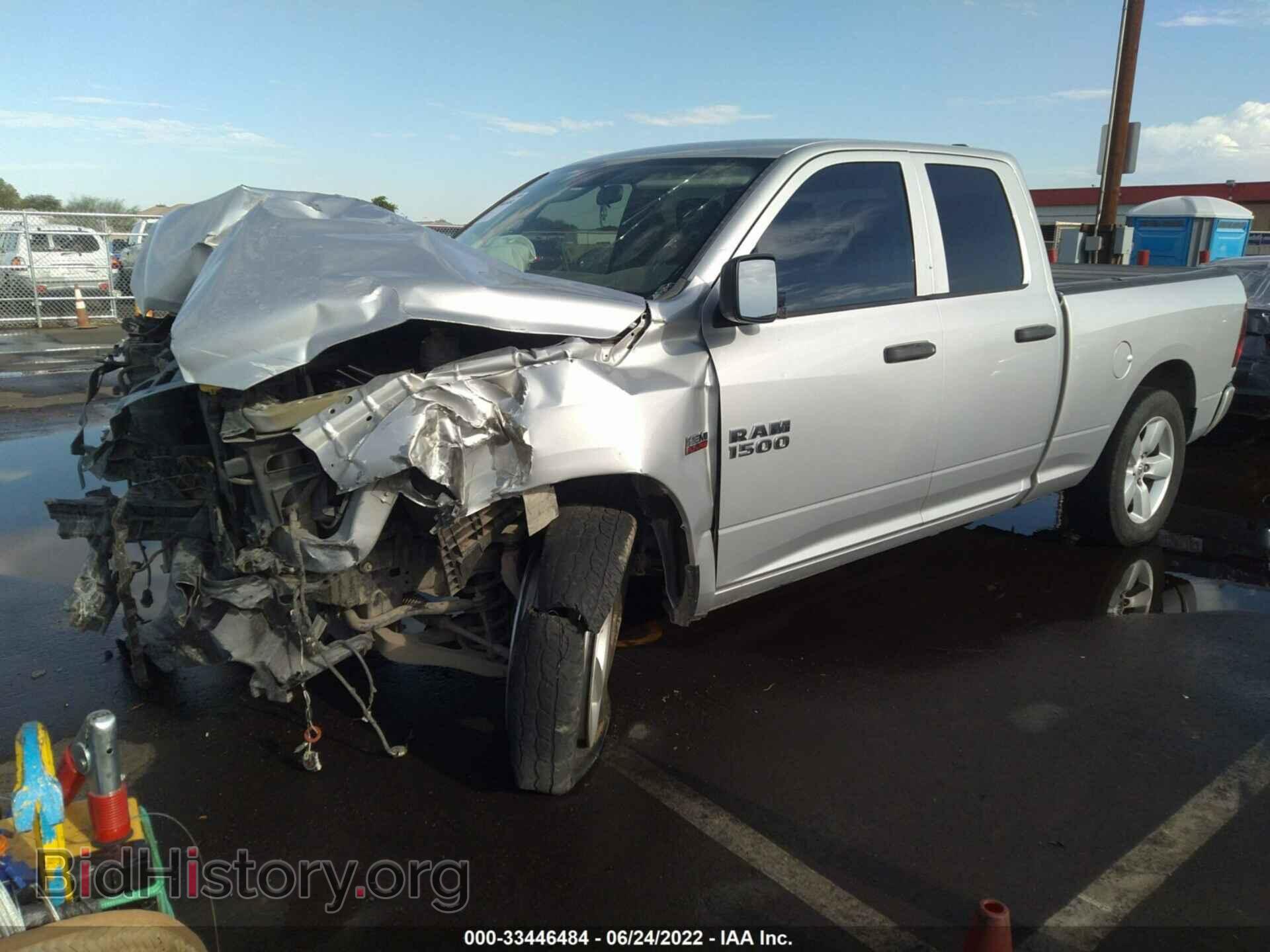 2014 RAM 1500 - VIN: 1C6RR6FT4ES243640 - Фото 2