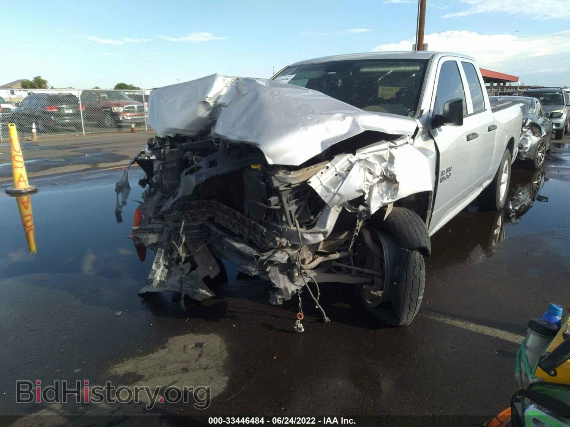 2014 RAM 1500 - VIN: 1C6RR6FT4ES243640 - Фото 6