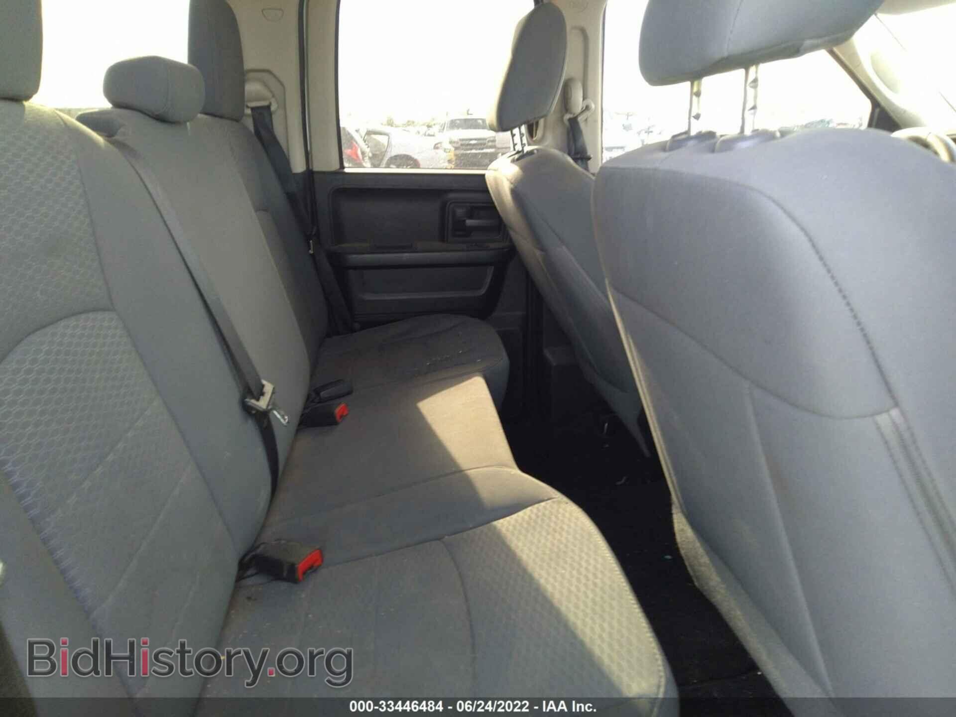 2014 RAM 1500 - VIN: 1C6RR6FT4ES243640 - Фото 8