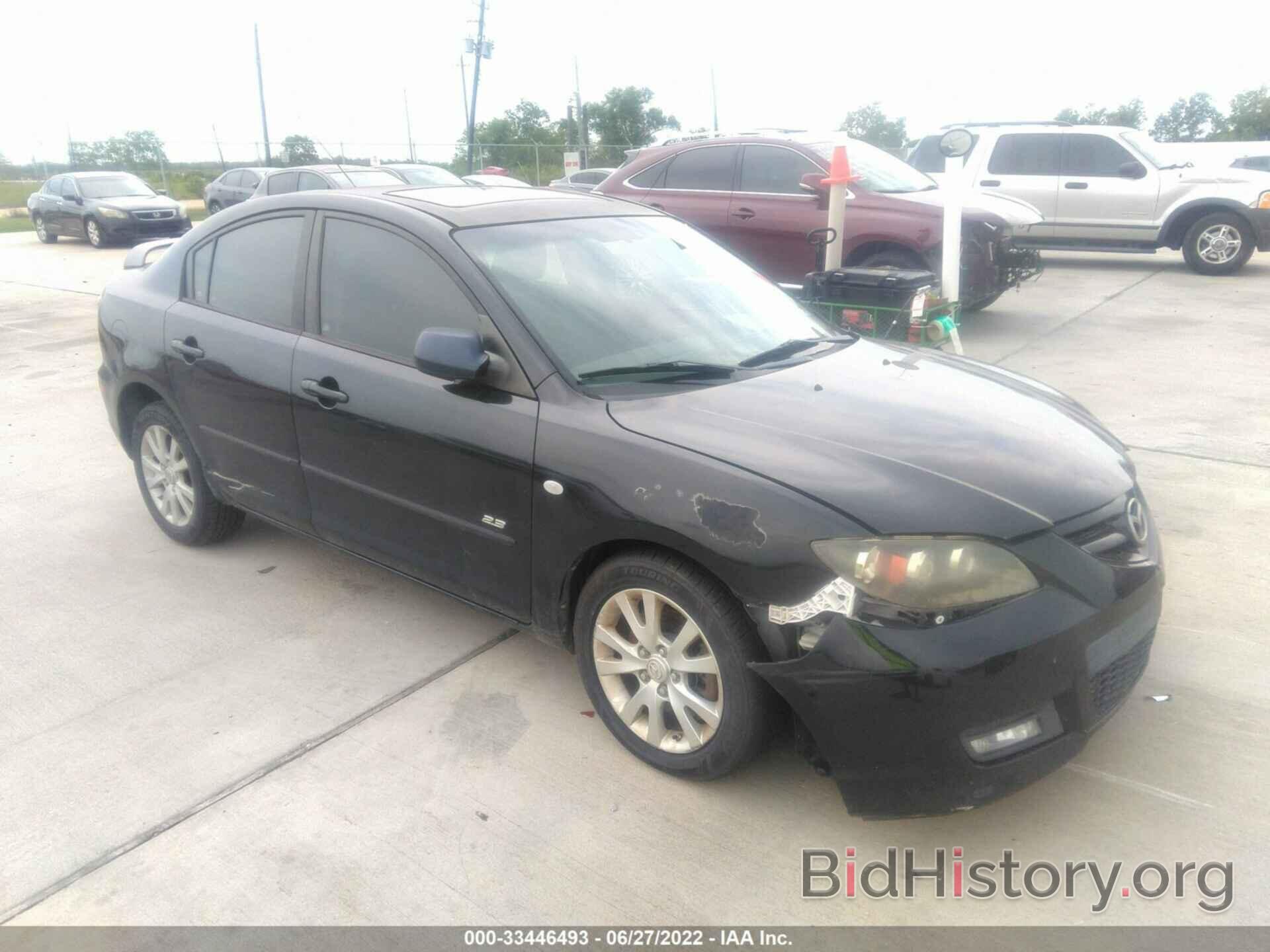 Photo JM1BK323071700455 - MAZDA MAZDA3 2007