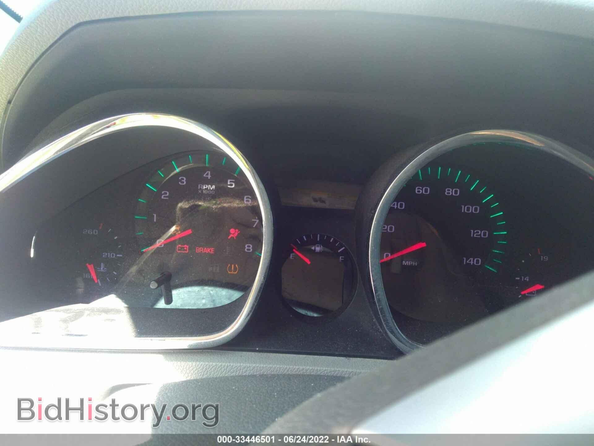 2012 CHEVROLET TRAVERSE - VIN: 1GNKVJED4CJ101186 - Фото 7