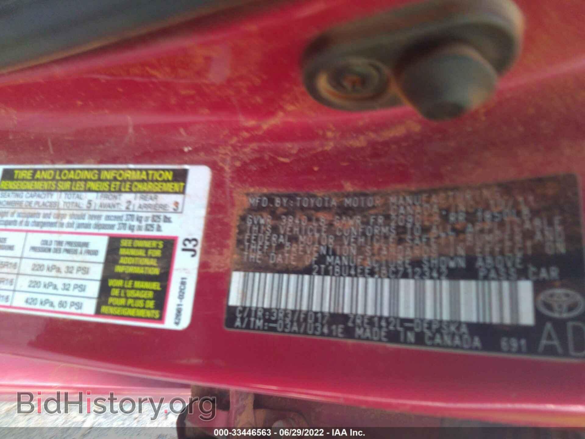 2011 TOYOTA COROLLA - VIN: 2T1BU4EE1BC712342 - Фото 9