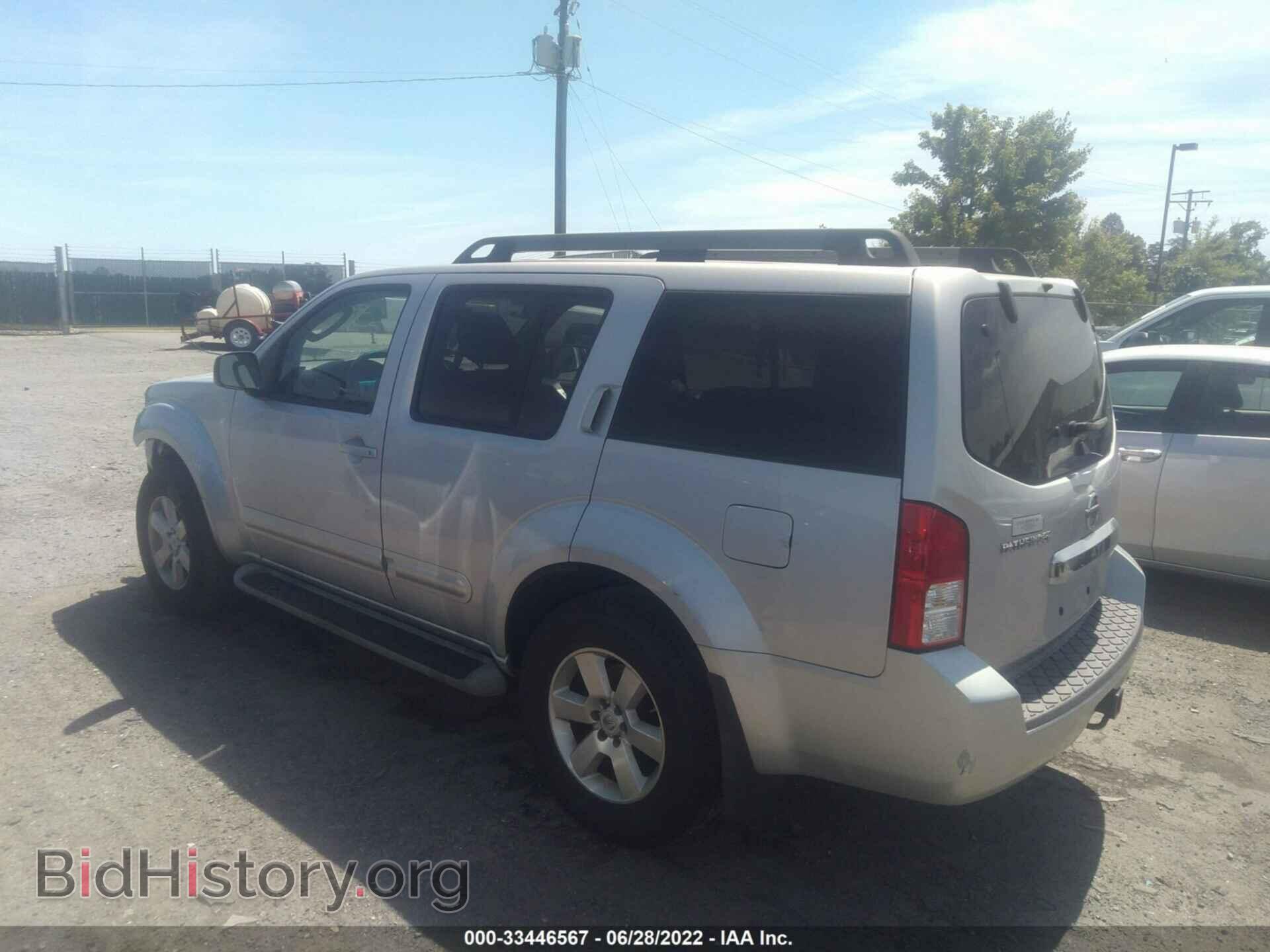 2011 NISSAN PATHFINDER - VIN: 5N1AR1NB7BC615085 - Фото 3