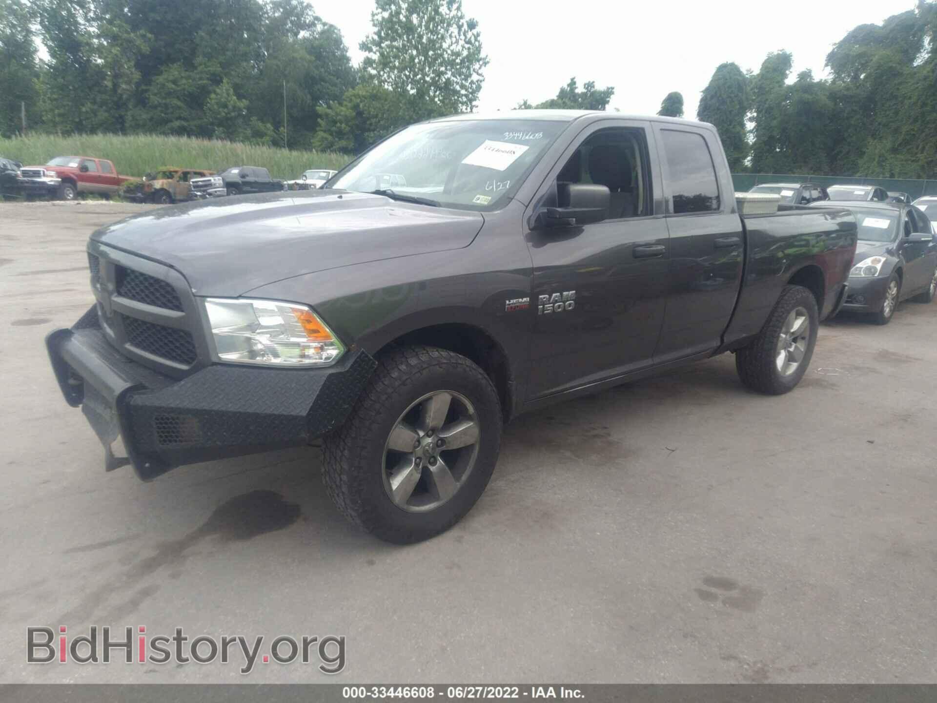2014 RAM 1500 - VIN: 1C6RR7FTXES291147 - Фото 2