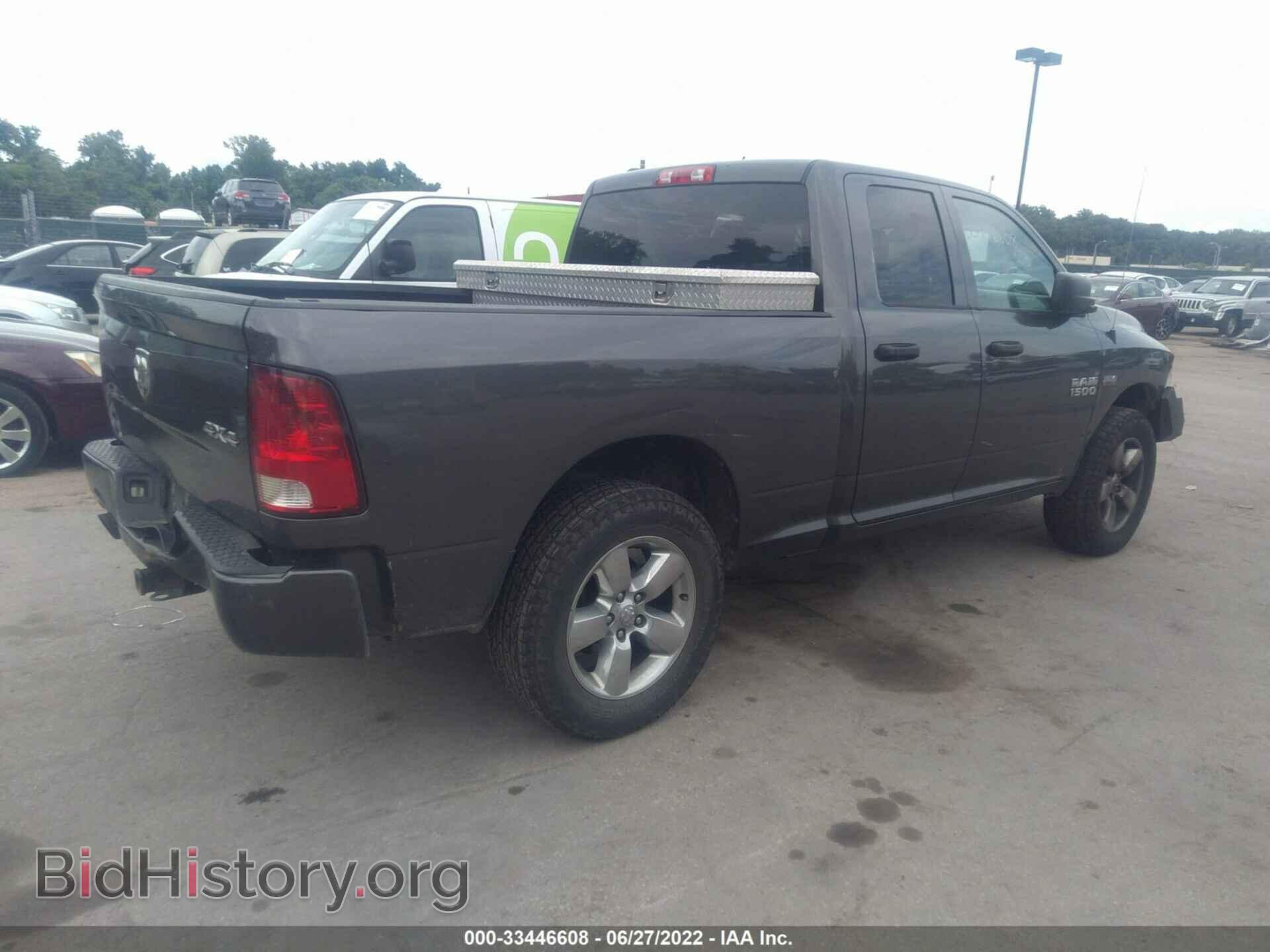 2014 RAM 1500 - VIN: 1C6RR7FTXES291147 - Фото 4