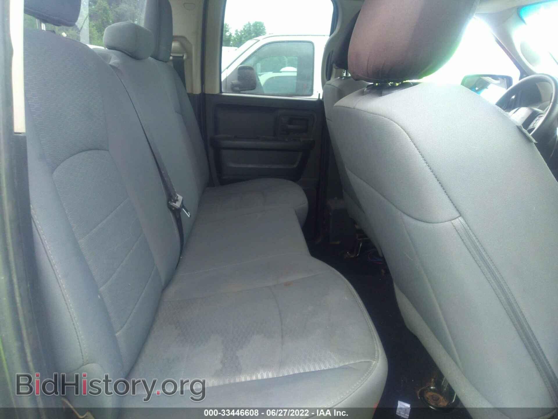 2014 RAM 1500 - VIN: 1C6RR7FTXES291147 - Фото 8