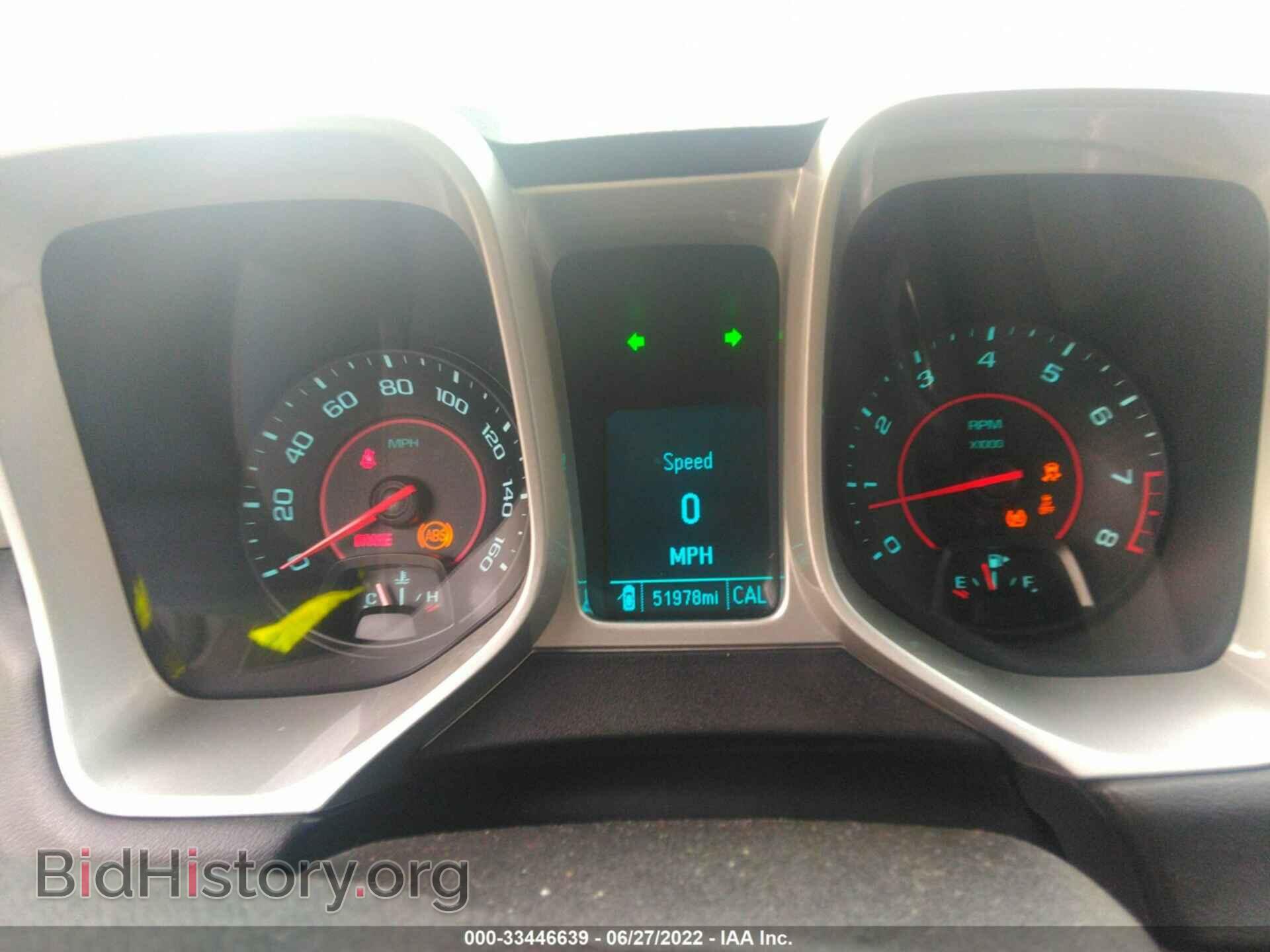 2014 CHEVROLET CAMARO - VIN: 2G1FE1E32E9264914 - Фото 7