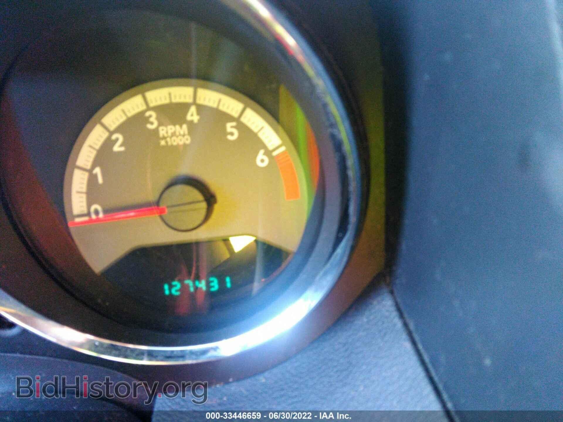 2011 DODGE CALIBER - VIN: 1B3CB3HA0BD196363 - Фото 7