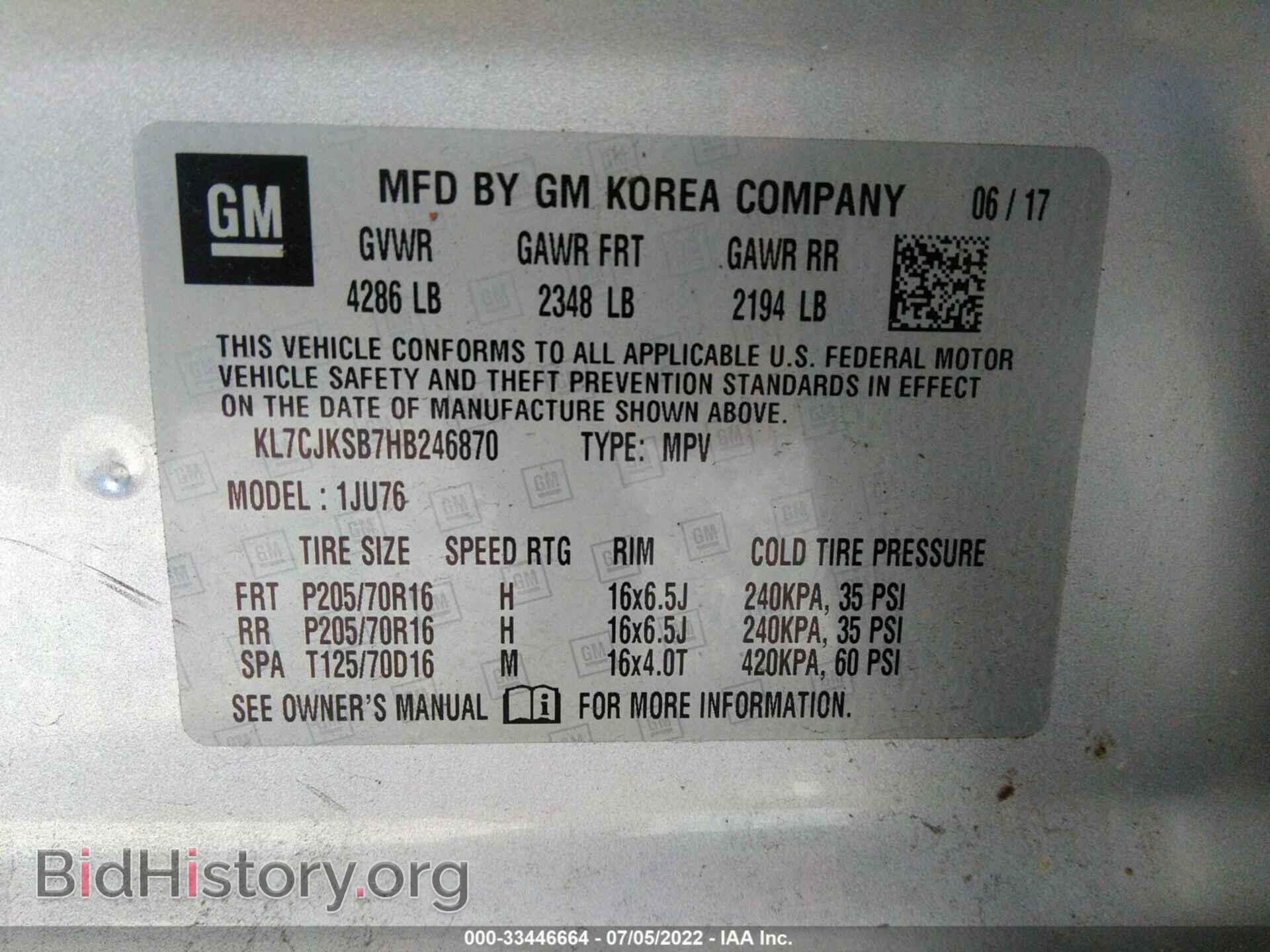 2017 CHEVROLET TRAX - VIN: KL7CJKSB7HB246870 - Фото 9