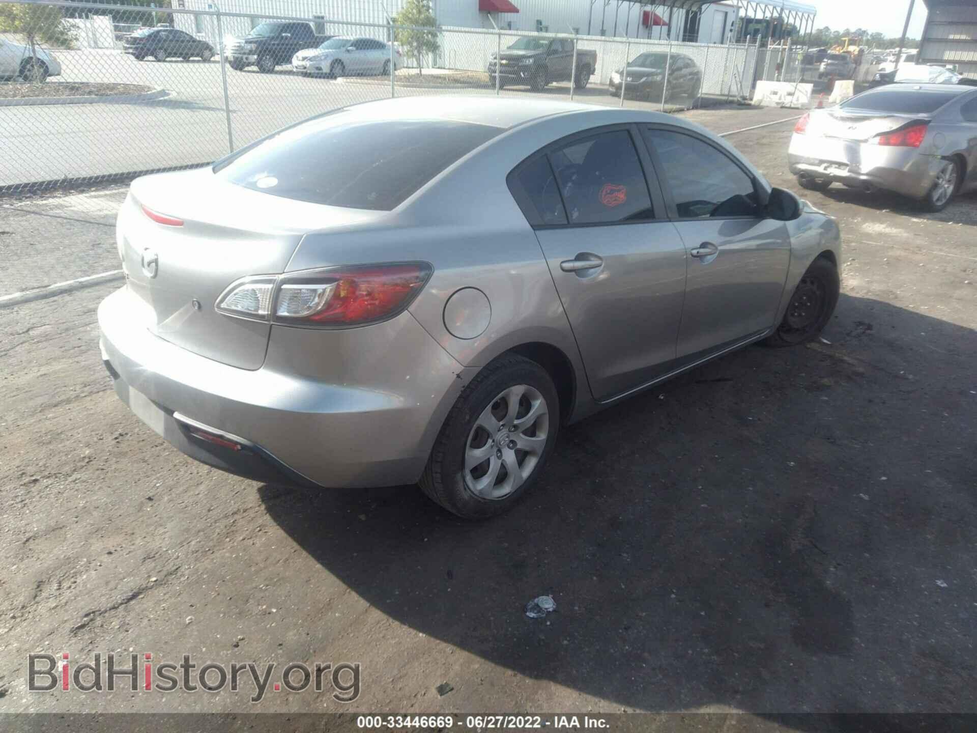 2010 MAZDA MAZDA3 - VIN: JM1BL1SG9A1270484 - Фото 4