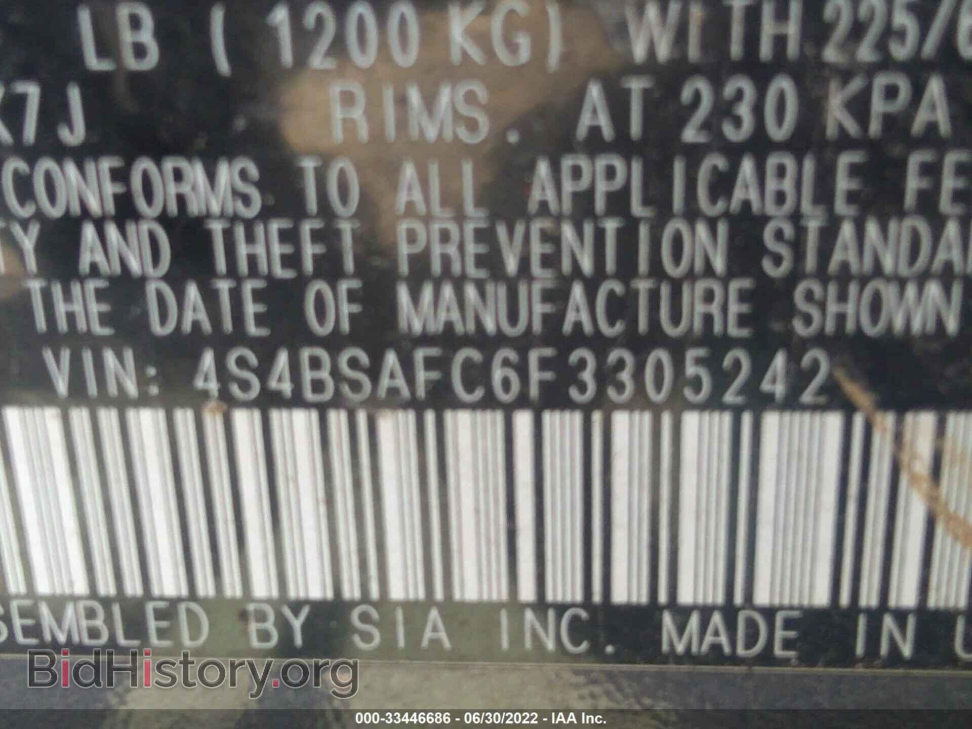 2015 SUBARU OUTBACK - VIN: 4S4BSAFC6F3305242 - Фото 9