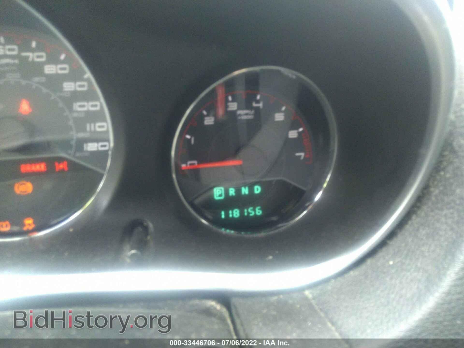 2012 DODGE AVENGER - VIN: 1C3CDZAB9CN136421 - Photo 7