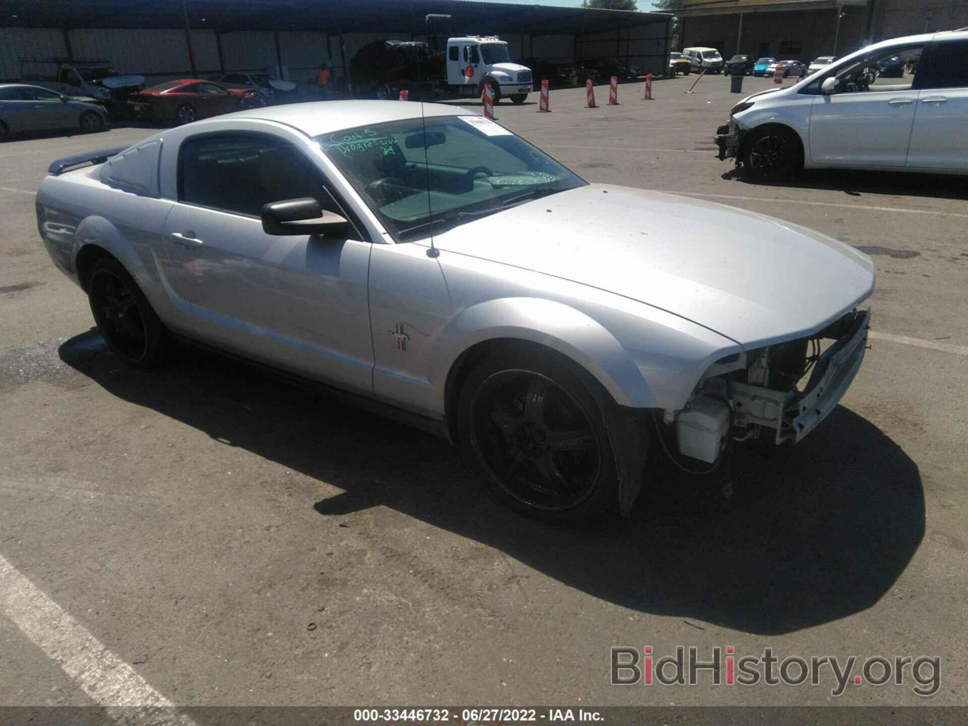 Photo 1ZVHT80N265127216 - FORD MUSTANG 2006