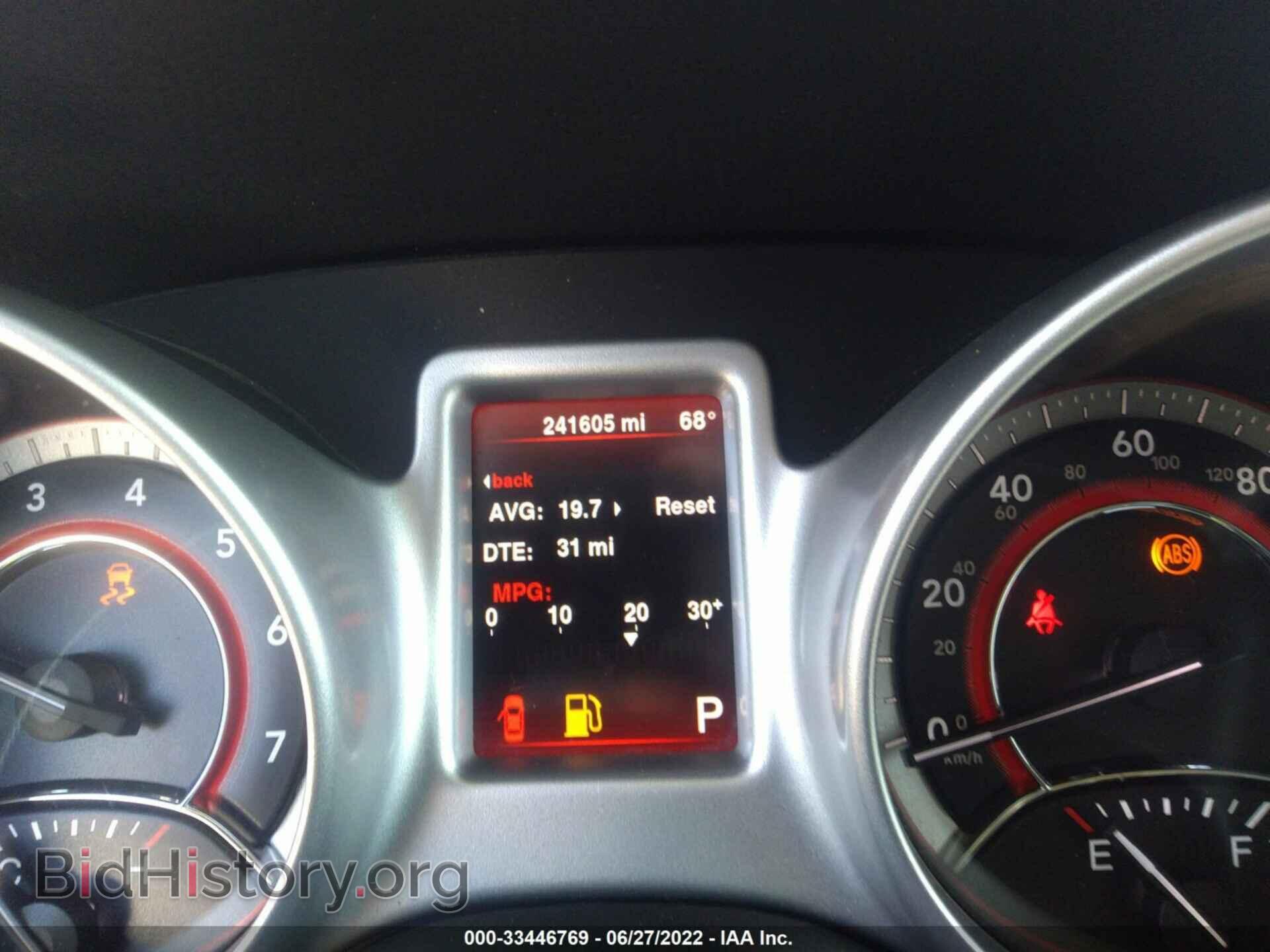 2014 DODGE JOURNEY - VIN: 3C4PDCBB5ET138761 - Фото 7