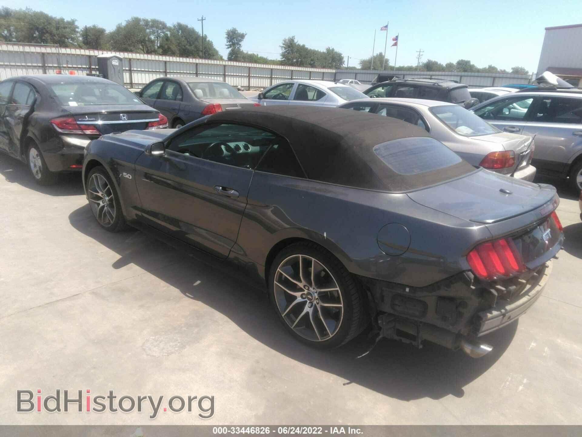 2015 FORD MUSTANG - VIN: 1FATP8FF3F5430982 - Фото 3