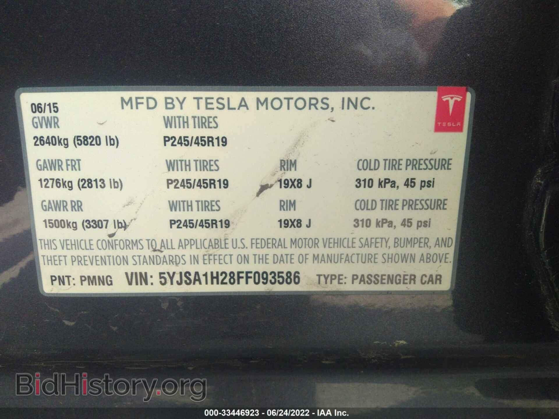 2015 TESLA MODEL S - VIN: 5YJSA1H28FF093586 - Photo 9