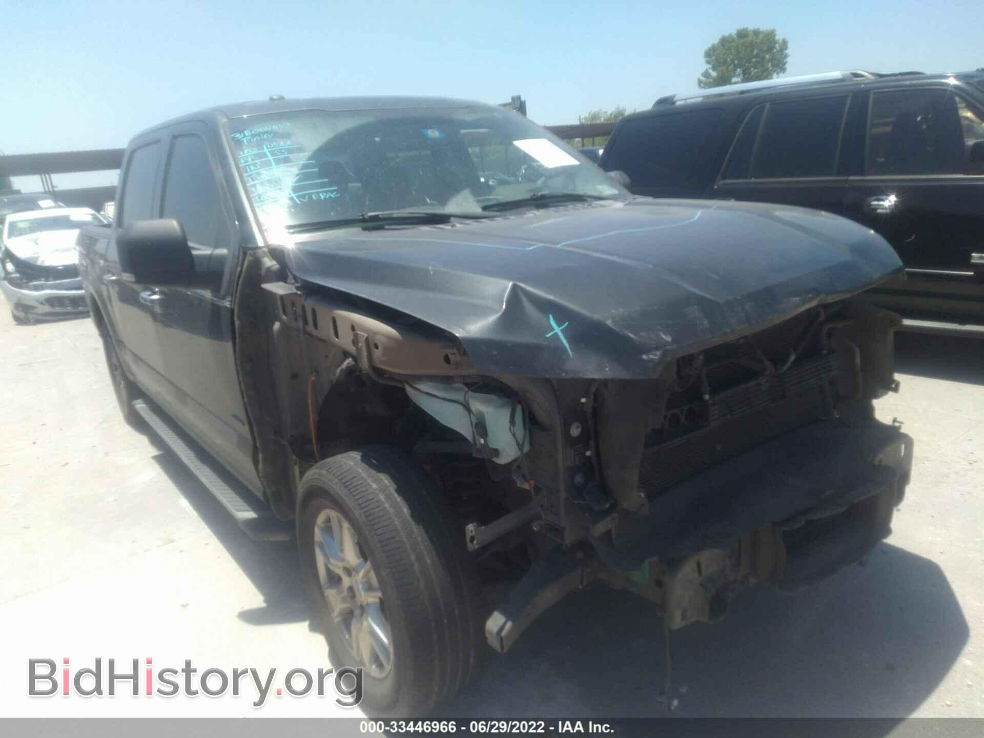 Photo 1FTEW1CP4FFA67385 - FORD F-150 2015