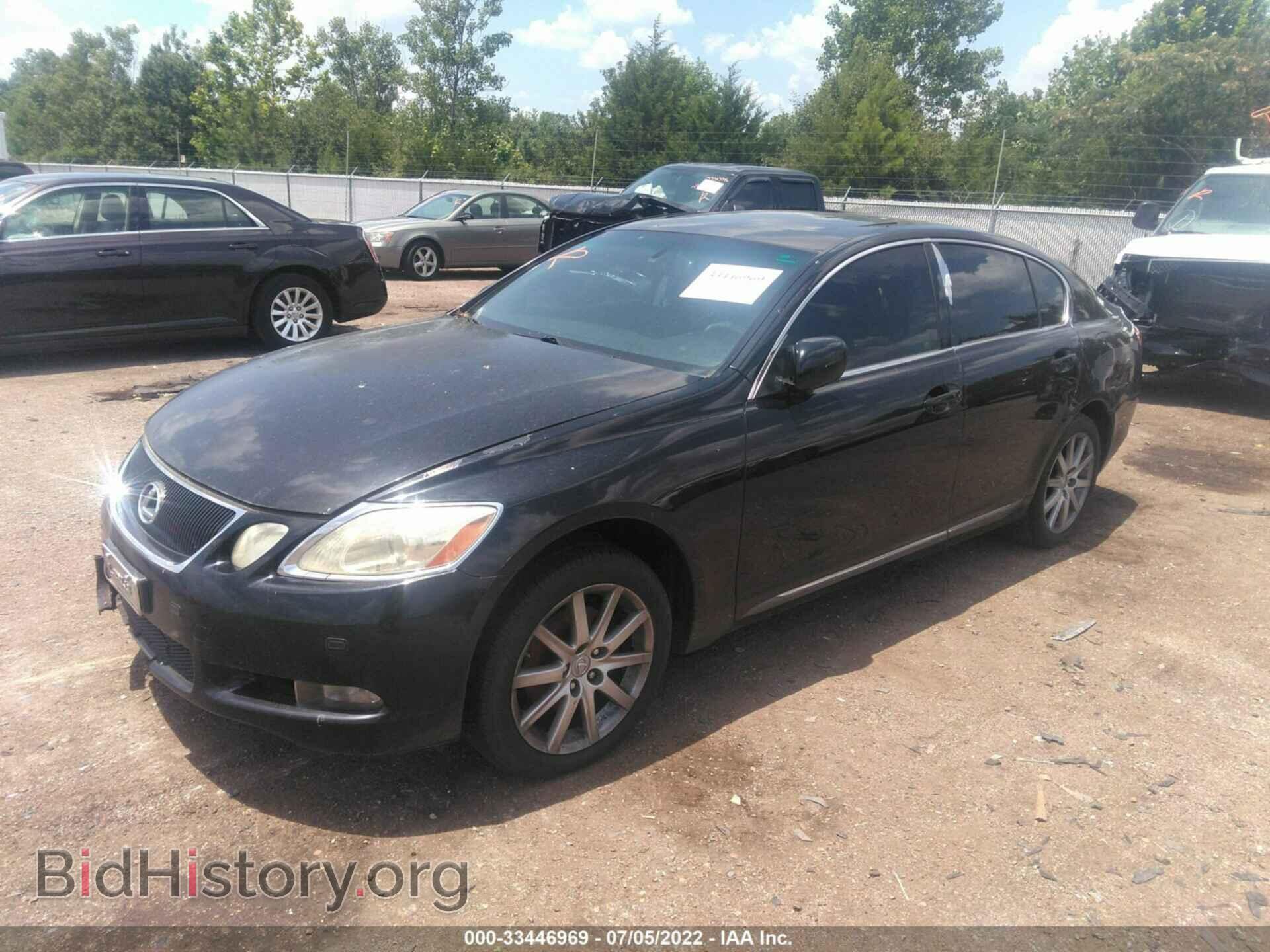 2006 LEXUS GS 300 - VIN: JTHCH96S660016357 - Фото 2
