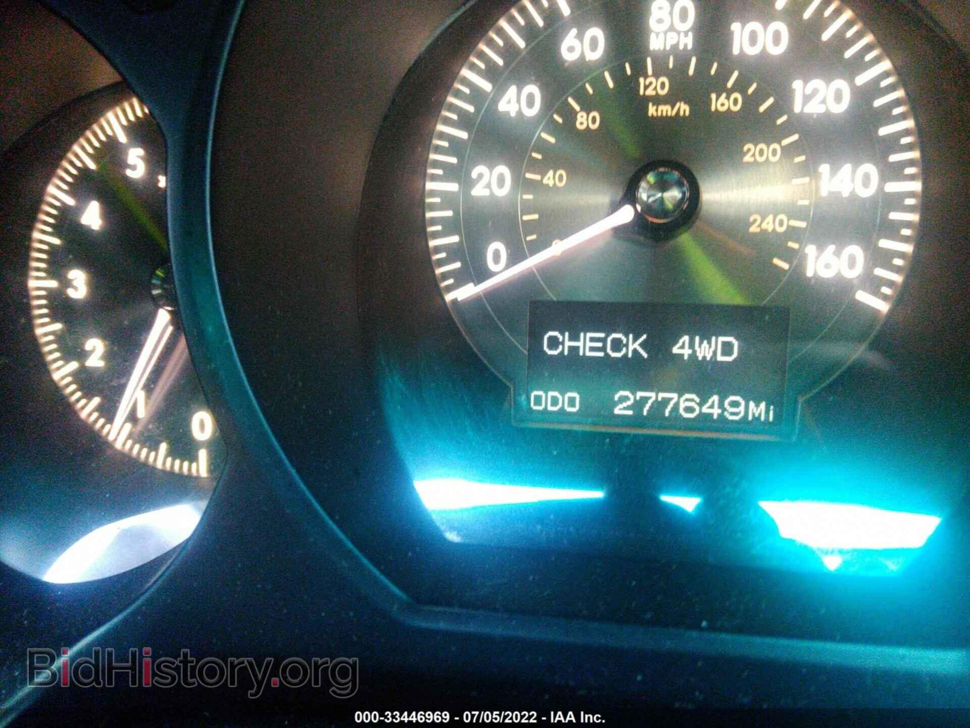 2006 LEXUS GS 300 - VIN: JTHCH96S660016357 - Фото 7