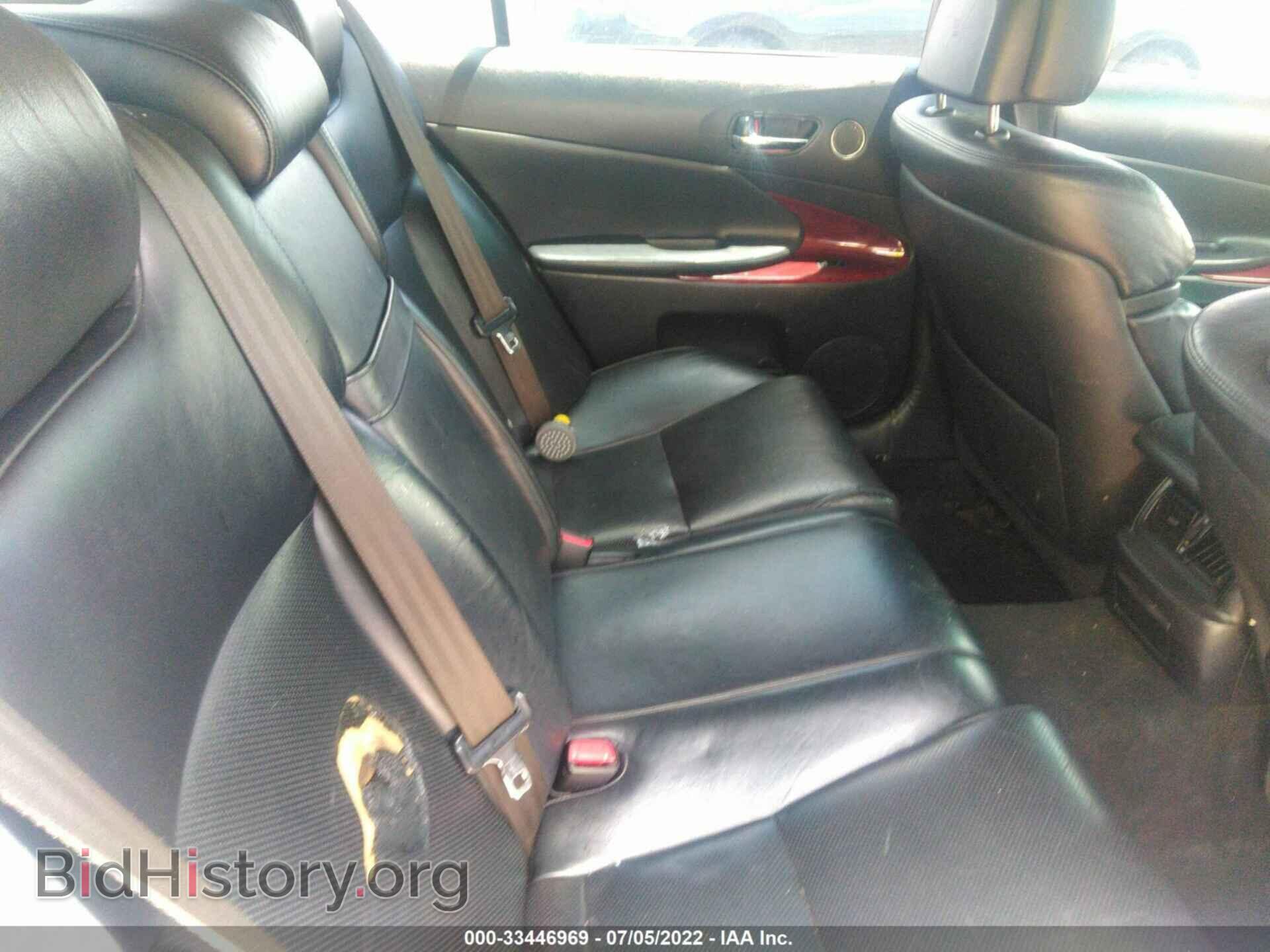 2006 LEXUS GS 300 - VIN: JTHCH96S660016357 - Фото 8