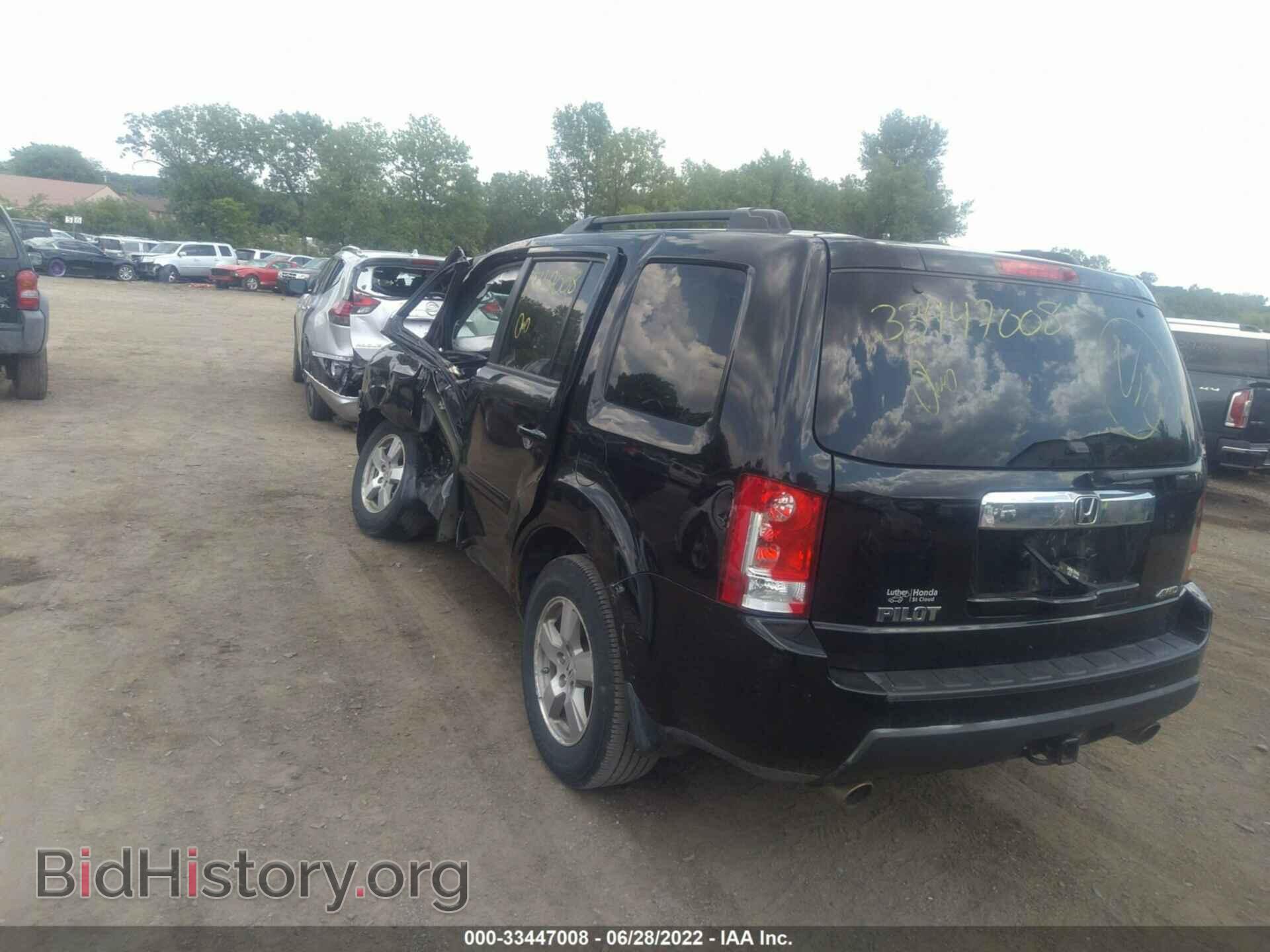 2011 HONDA PILOT - VIN: 5FNYF4H78BB045007 - Photo 3