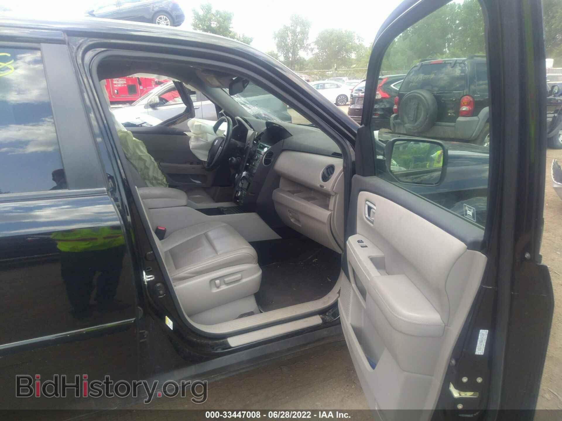 2011 HONDA PILOT - VIN: 5FNYF4H78BB045007 - Photo 5