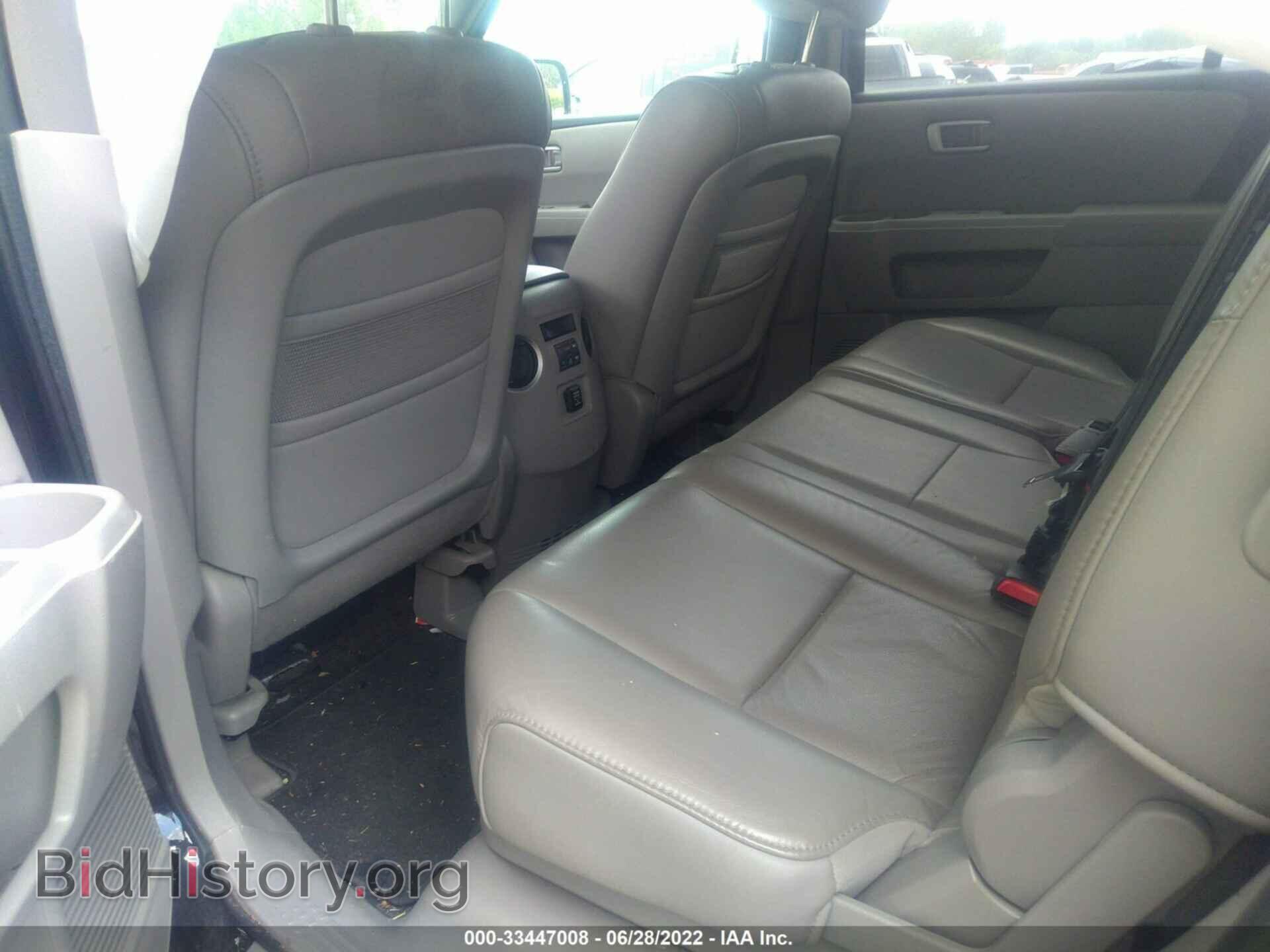 2011 HONDA PILOT - VIN: 5FNYF4H78BB045007 - Photo 8