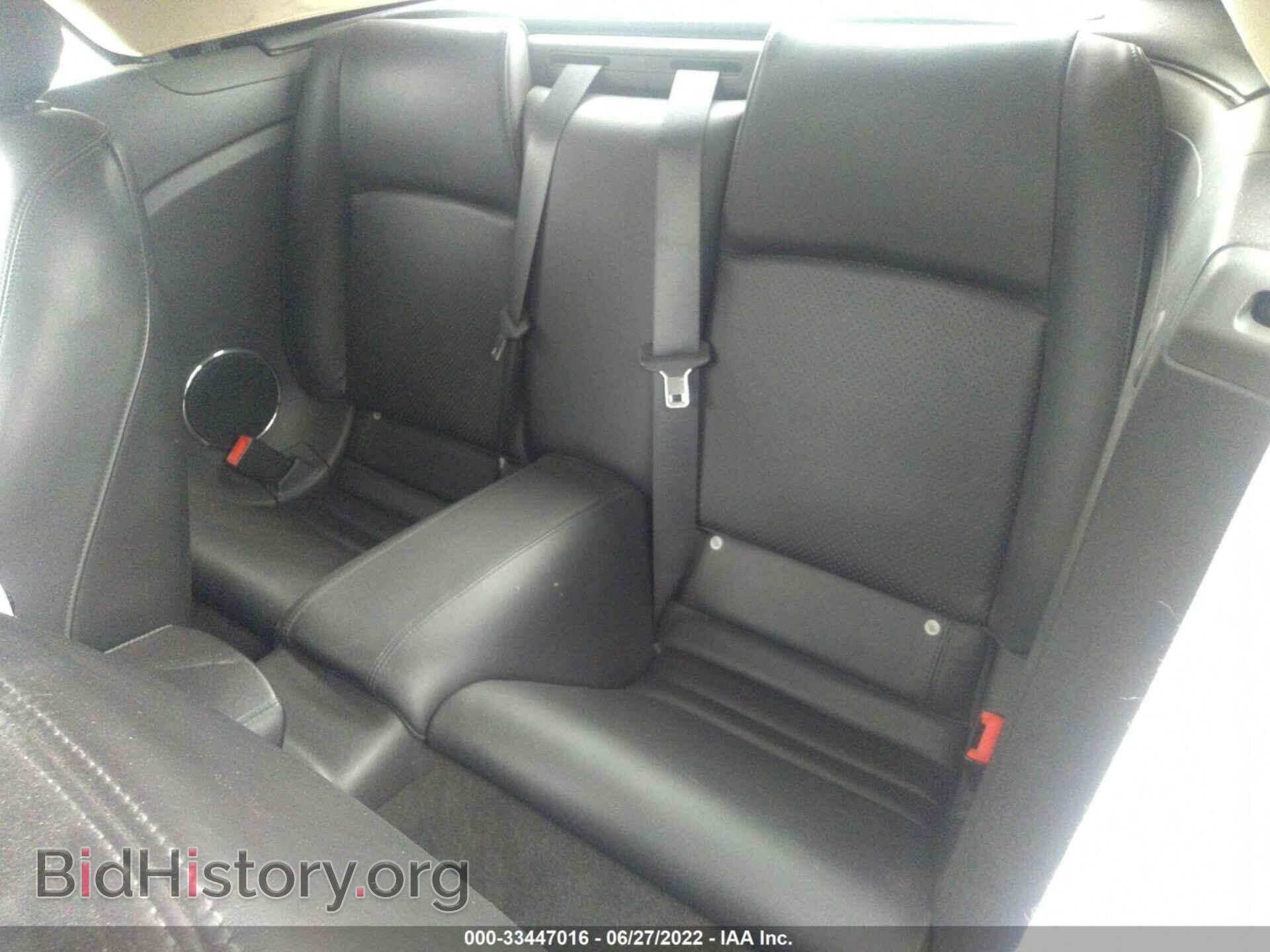 2007 JAGUAR XK - VIN: SAJDA44B475B04476 - Фото 8