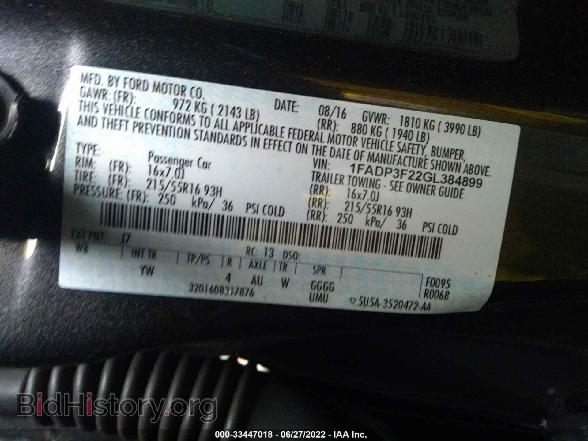 2016 FORD FOCUS - VIN: 1FADP3F22GL384899 - Фото 9