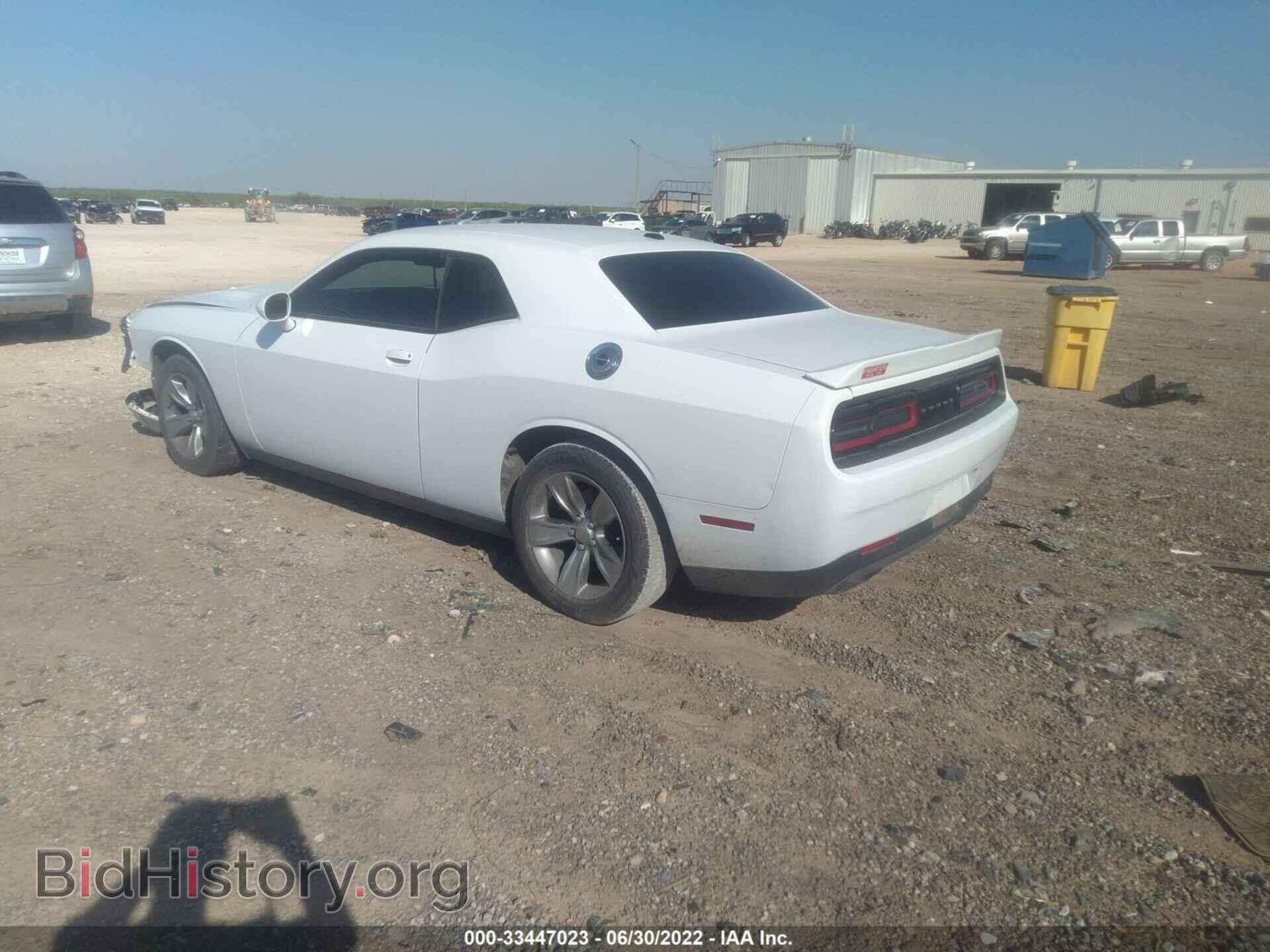 2015 DODGE CHALLENGER - VIN: 2C3CDZAG0FH888825 - Photo 3