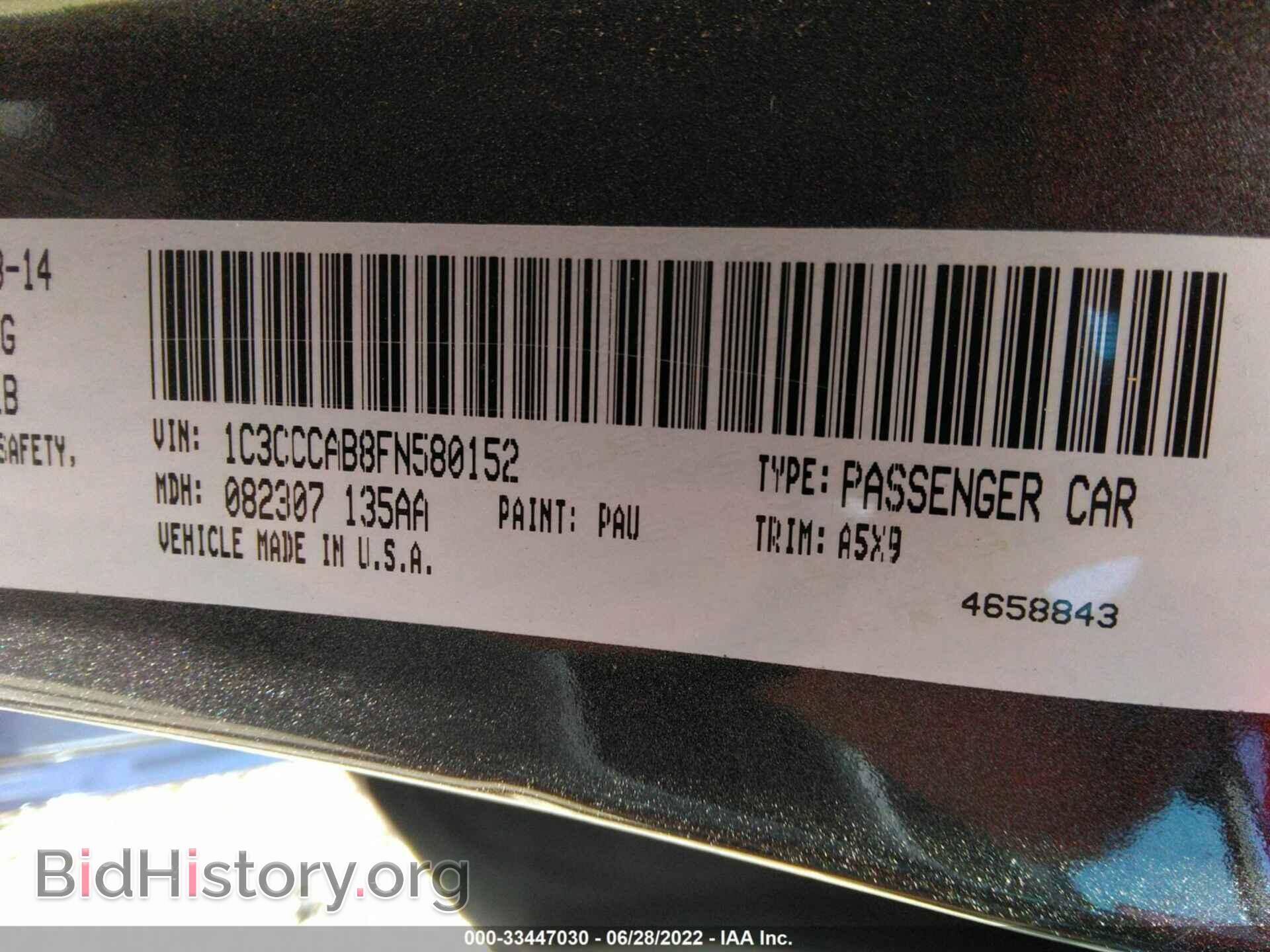 2015 CHRYSLER 200 - VIN: 1C3CCCAB8FN580152 - Фото 9