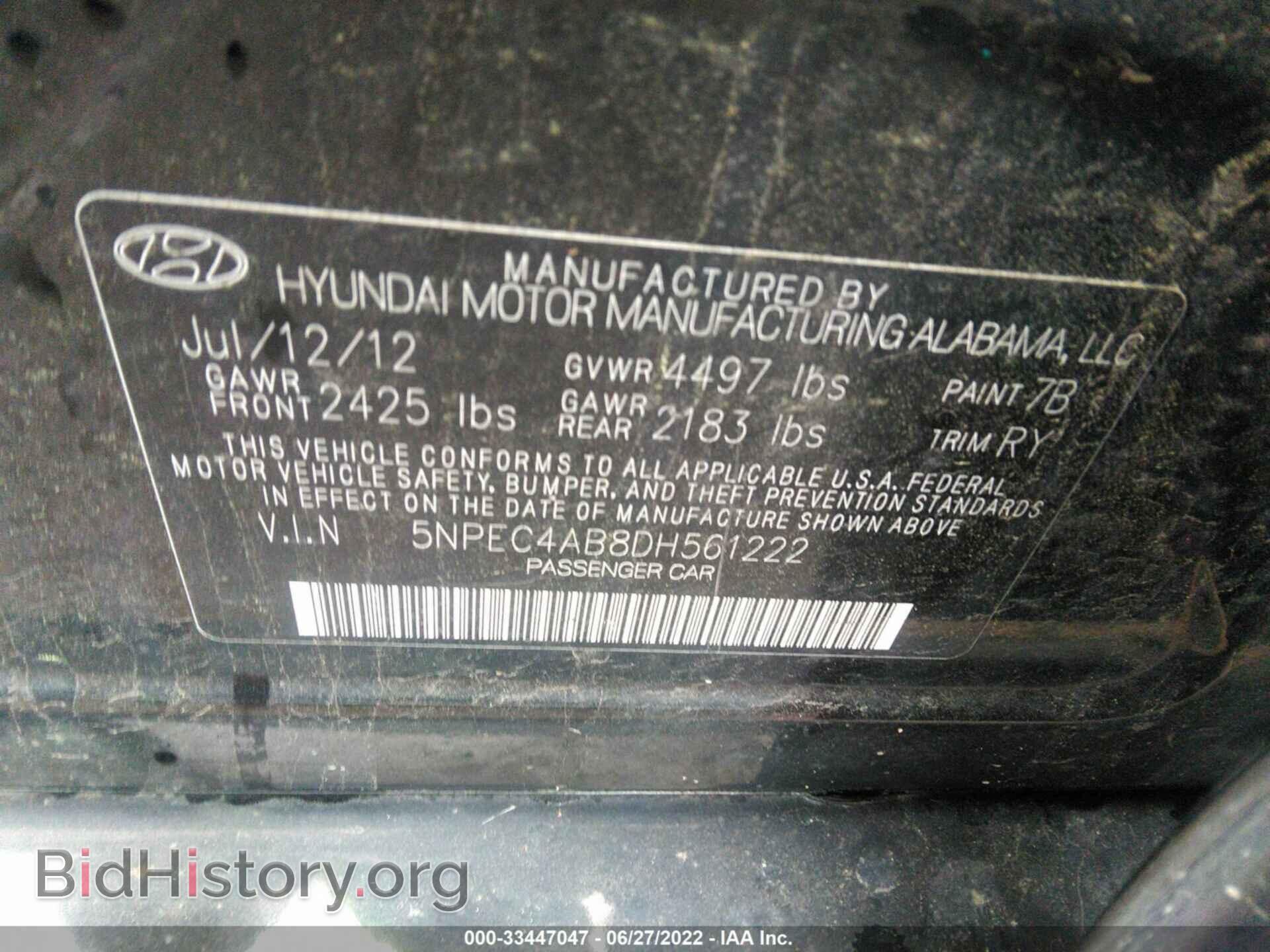 2013 HYUNDAI SONATA - VIN: 5NPEC4AB8DH561222 - Фото 9