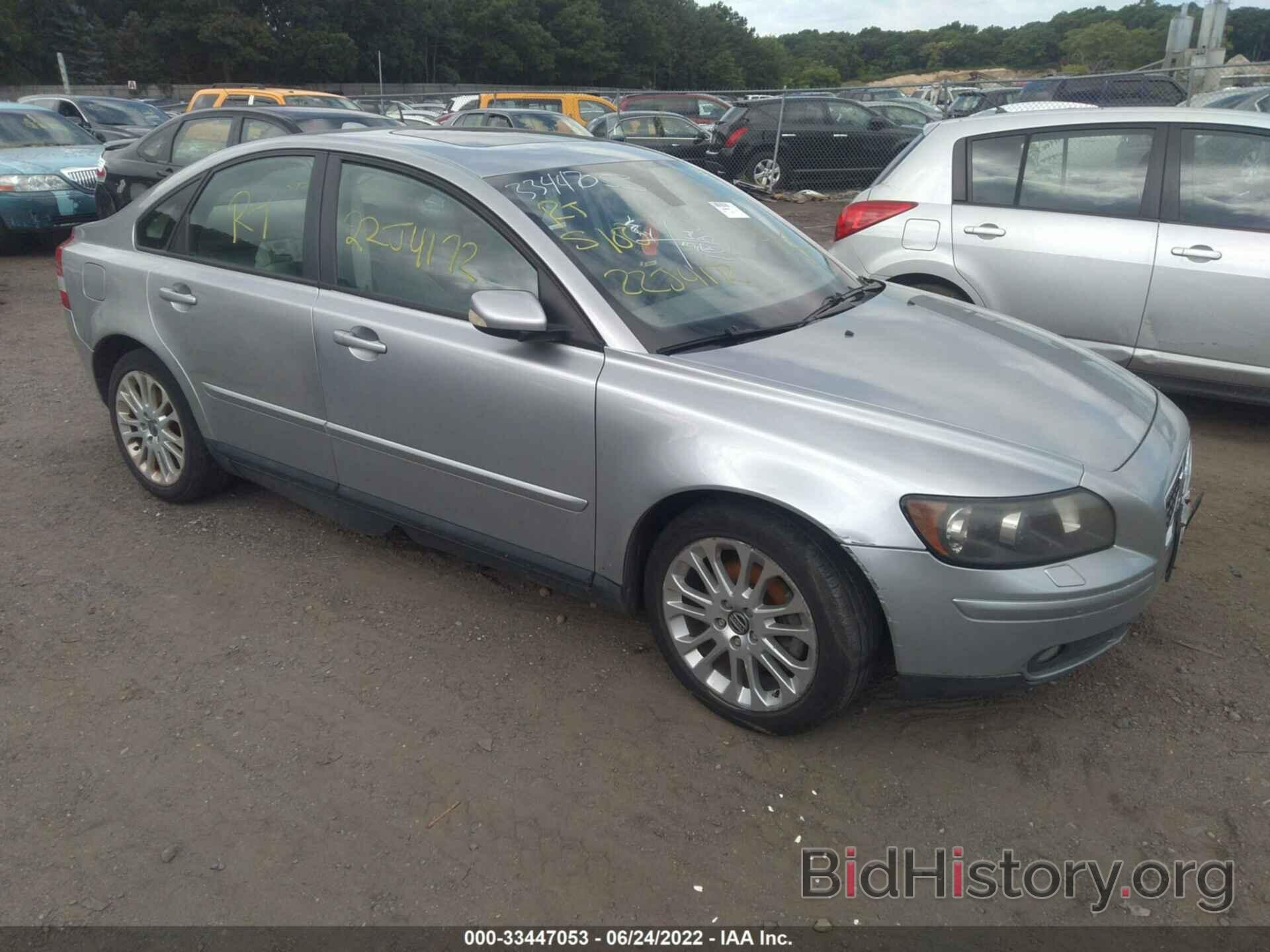 Photo YV1MS682462151421 - VOLVO S40 2006