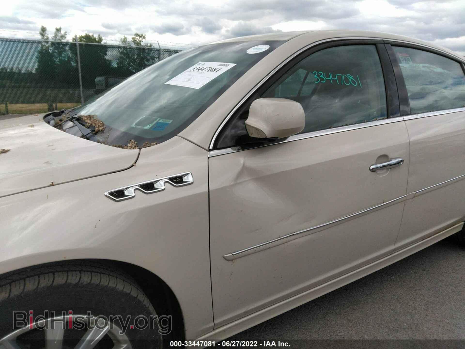 2011 BUICK LUCERNE - VIN: 1G4HC5EM4BU104209 - Фото 6