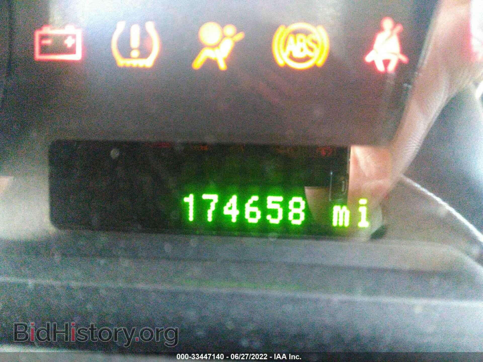 2009 FORD EDGE - VIN: 2FMDK39C29BA67412 - Photo 7