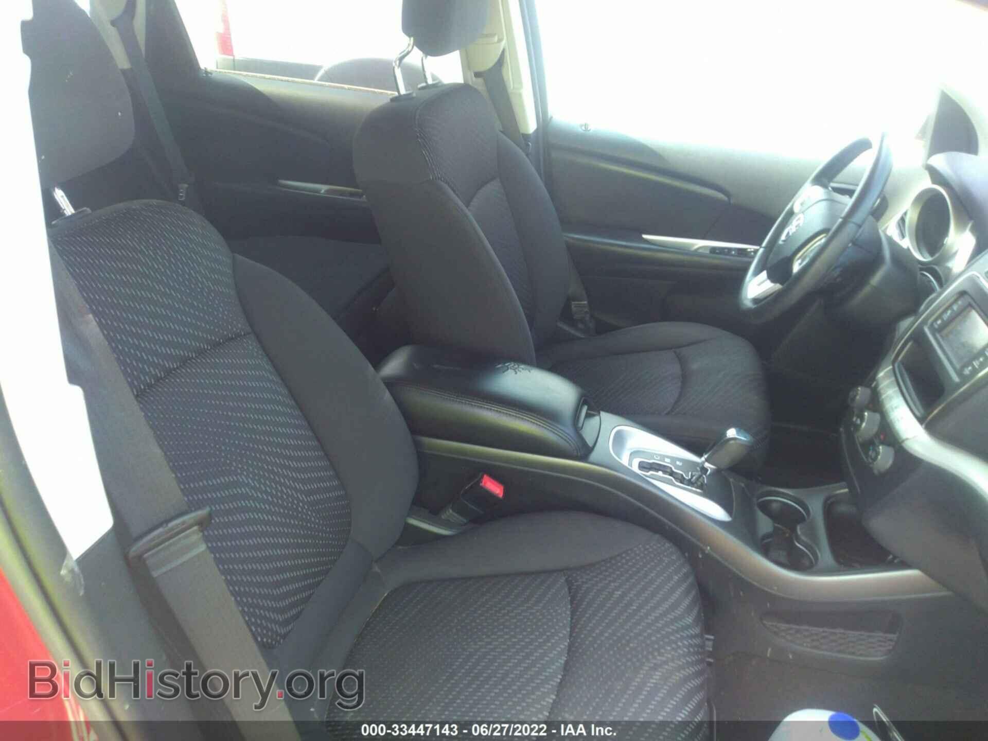 2017 DODGE JOURNEY - VIN: 3C4PDCAB8HT602650 - Фото 5