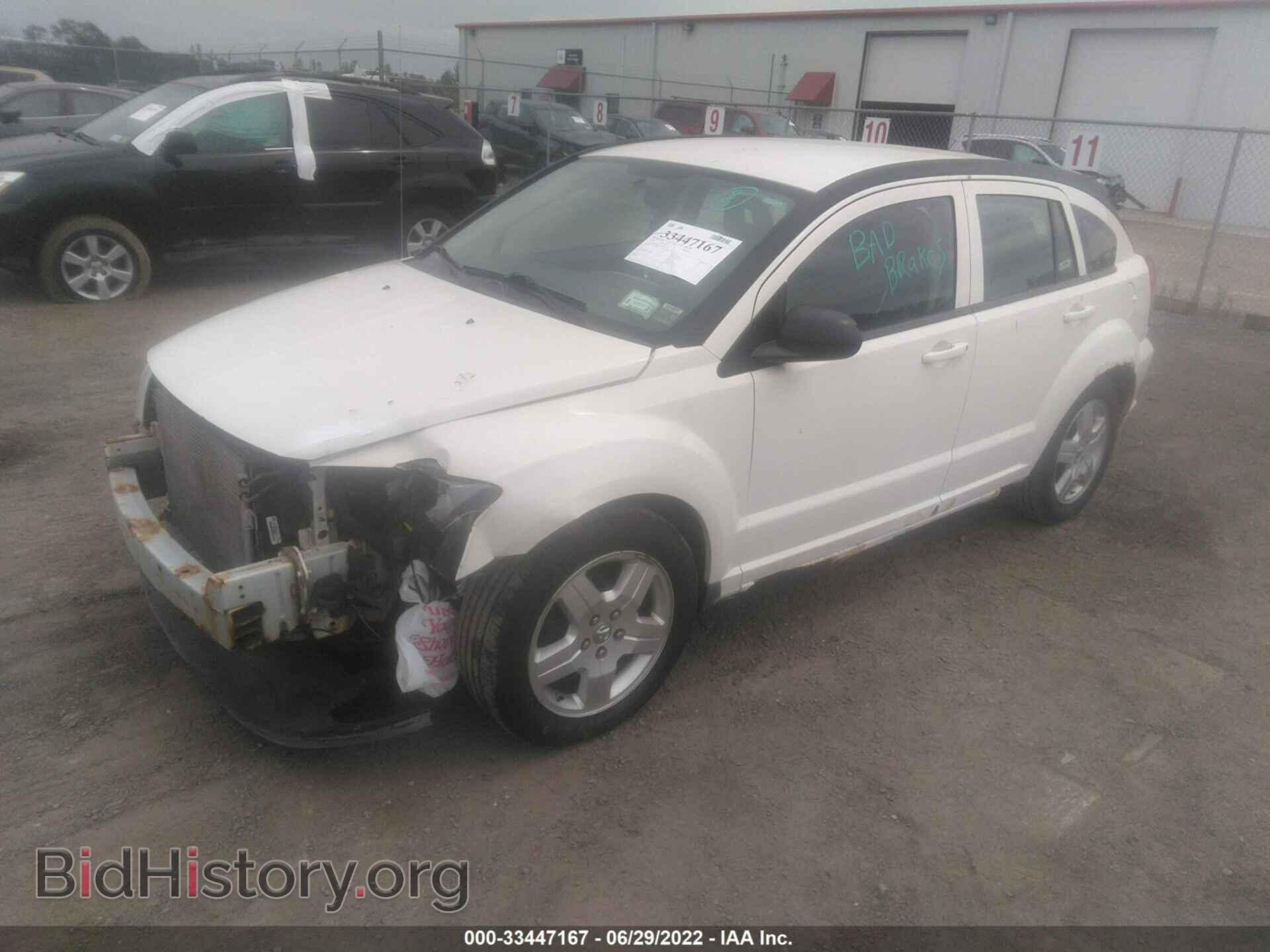 2009 DODGE CALIBER - VIN: 1B3HB48AX9D108246 - Photo 2