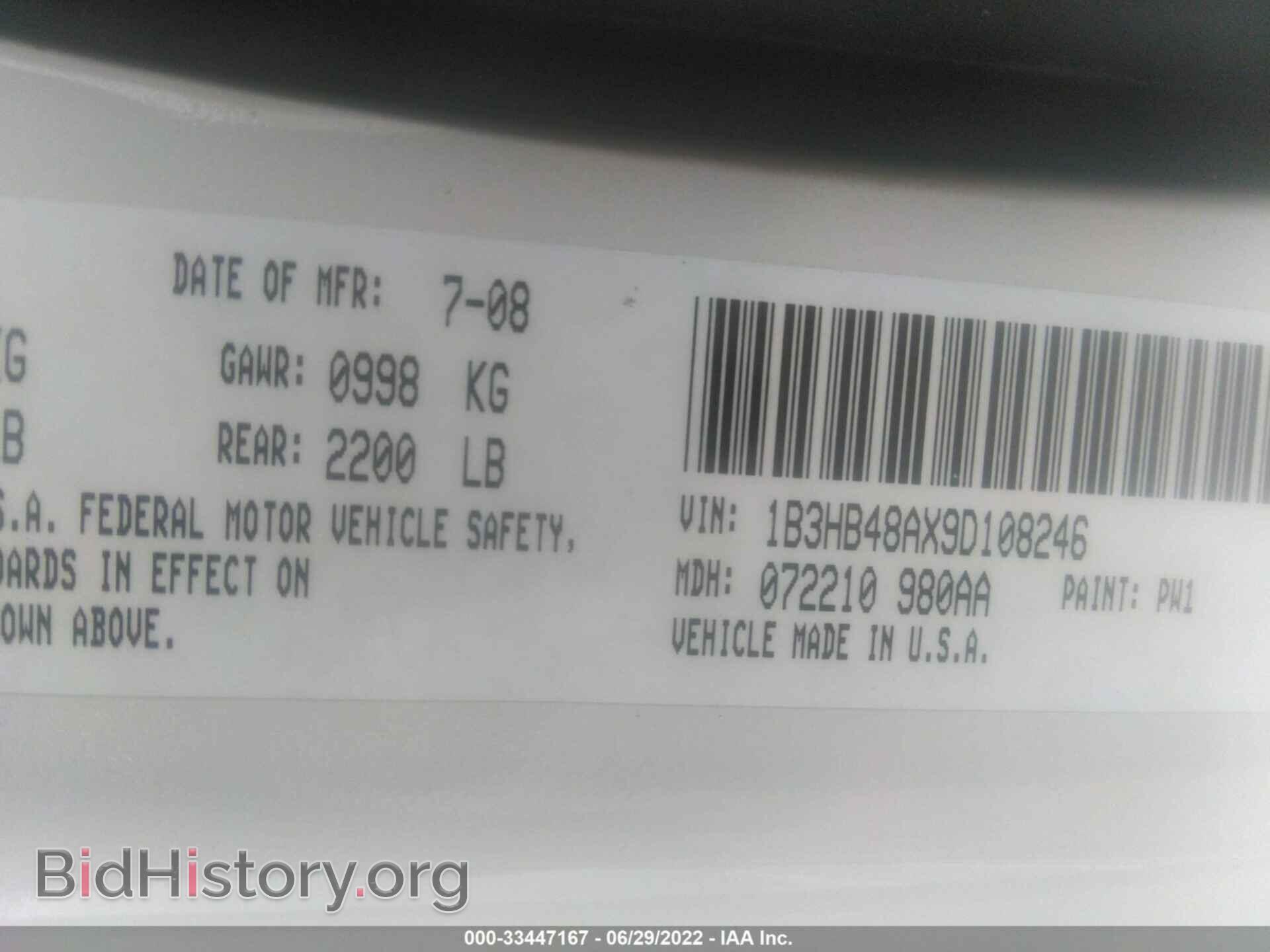 2009 DODGE CALIBER - VIN: 1B3HB48AX9D108246 - Photo 9