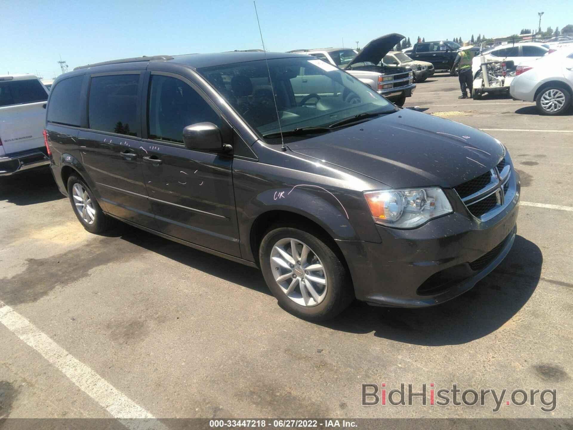 Фотография 2C4RDGCGXGR375620 - DODGE GRAND CARAVAN 2016