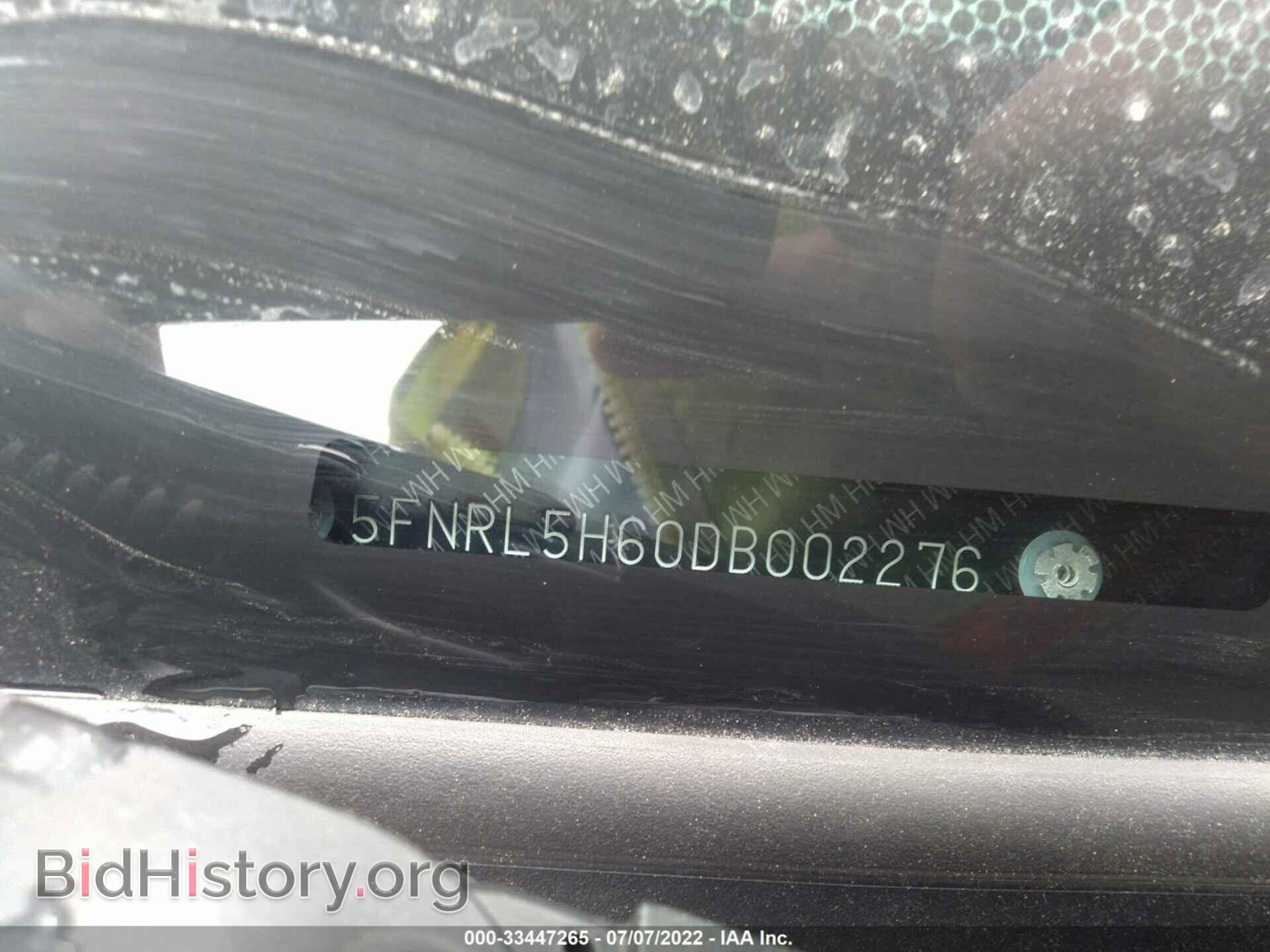 2013 HONDA ODYSSEY - VIN: 5FNRL5H60DB002276 - Фото 9