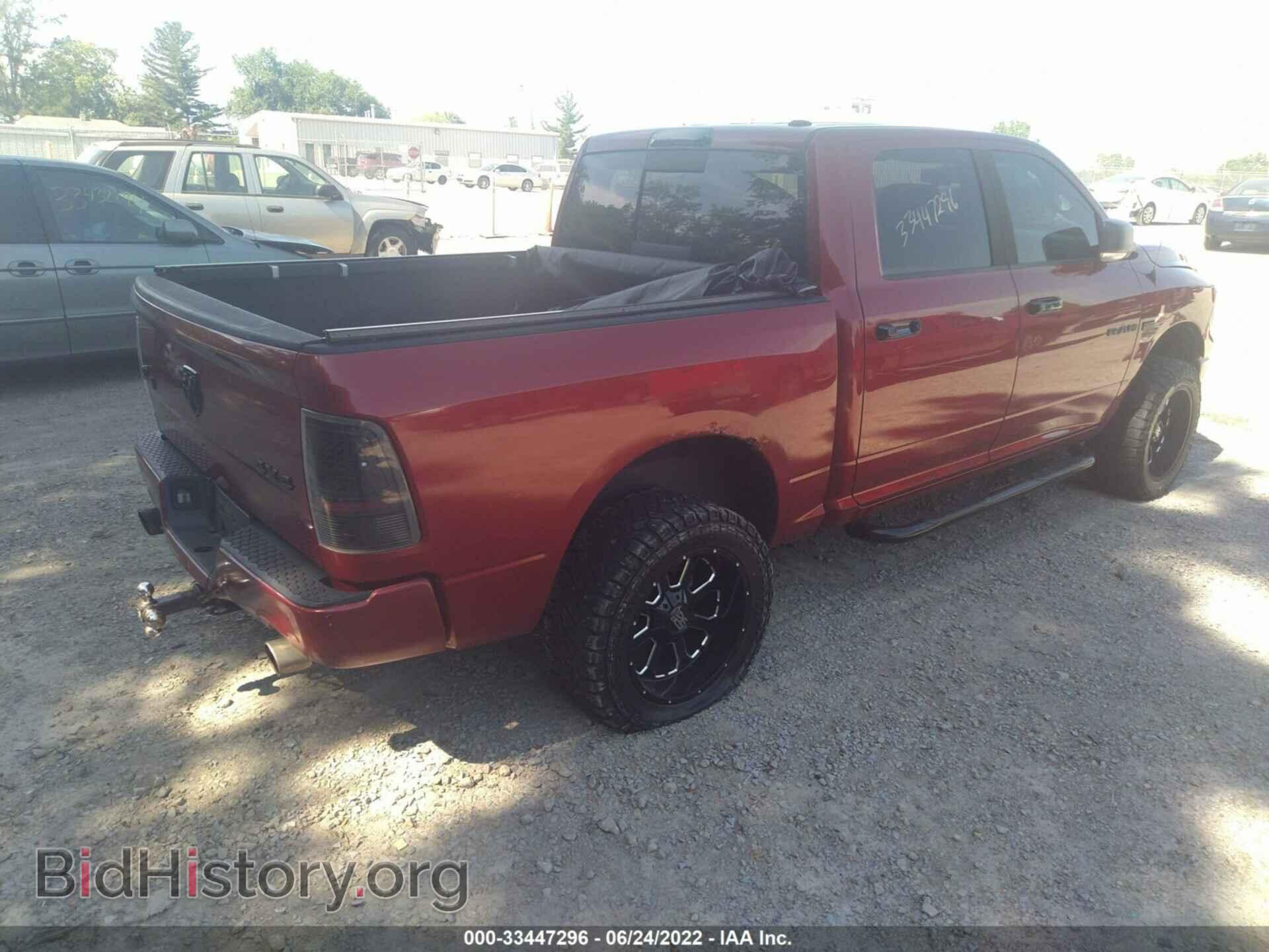 2010 DODGE RAM 1500 - VIN: 1D7RV1CT6AS199250 - Фото 4