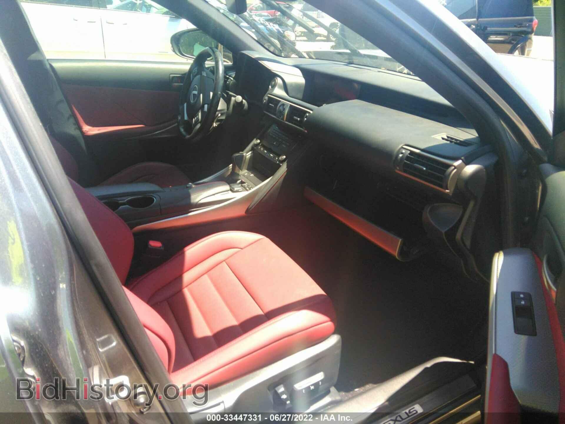 2017 LEXUS IS - VIN: JTHCM1D21H5023495 - Фото 5